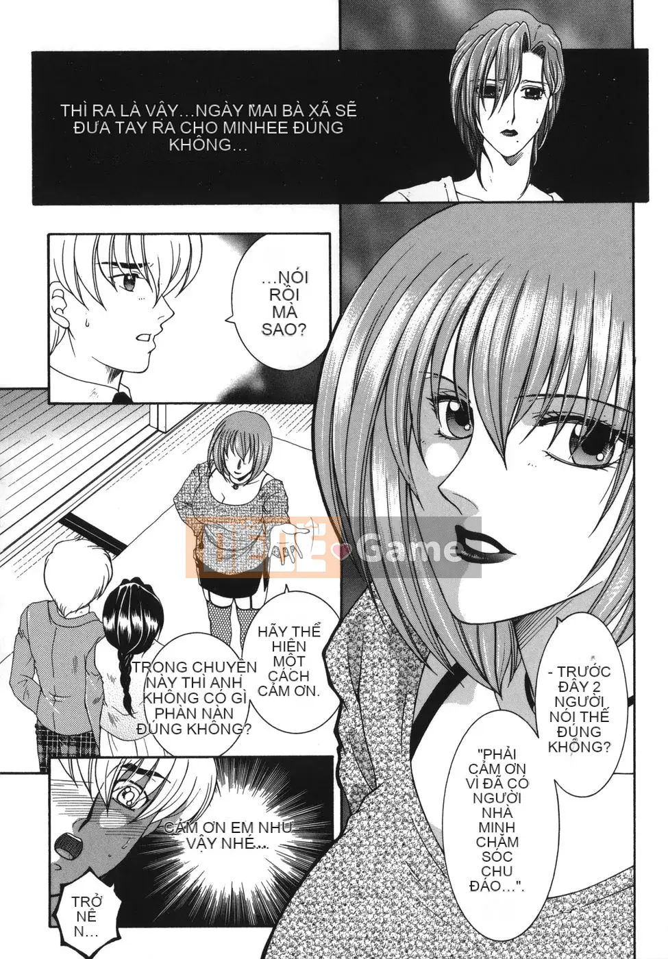 [An Yuan Division] Tôi là nước kinky