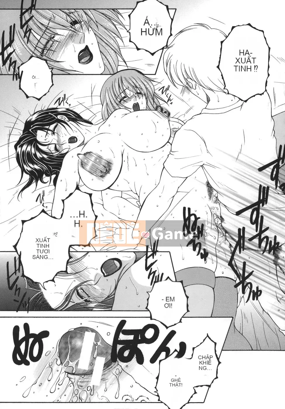 [An Yuan Division] Tôi là nước kinky