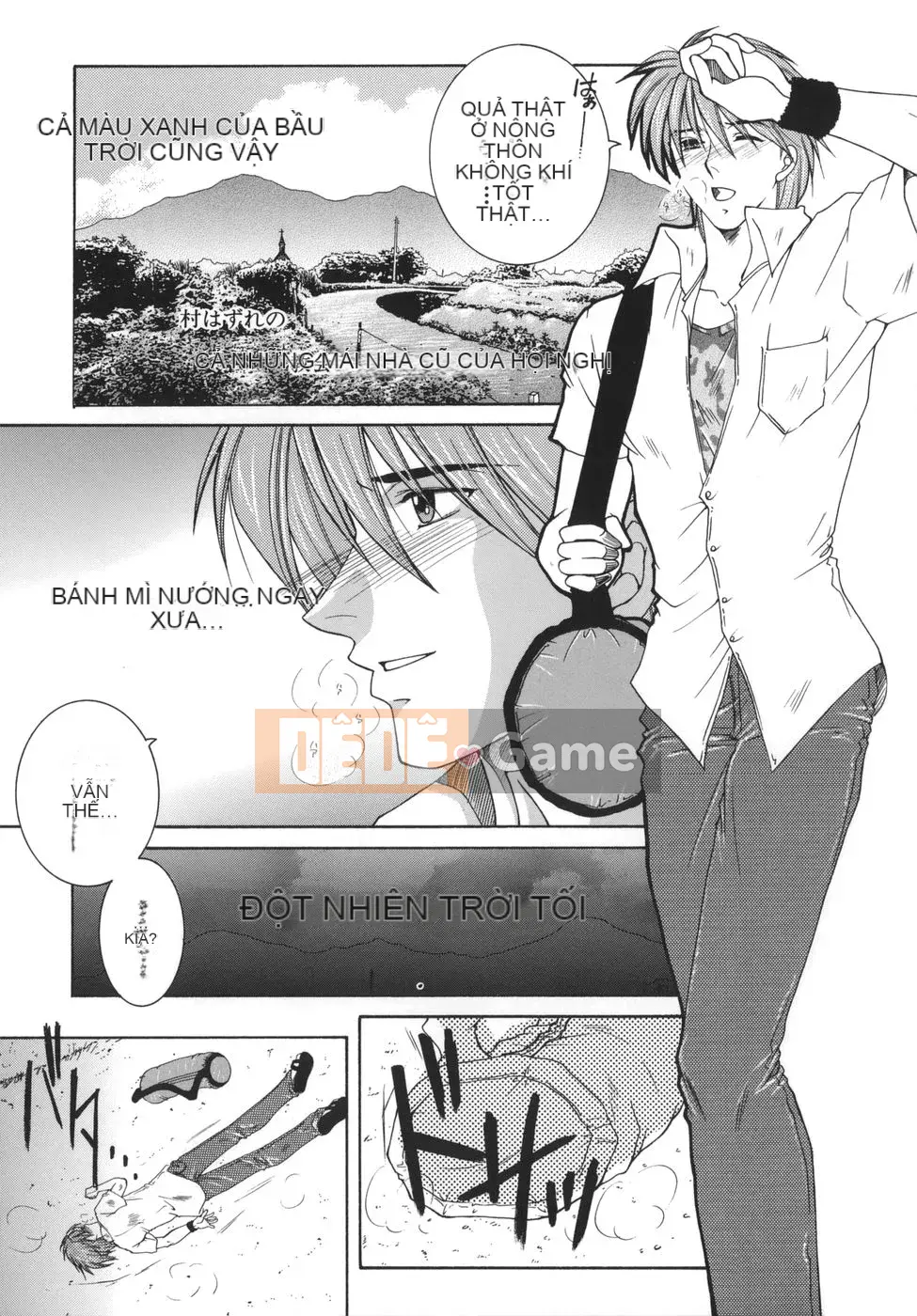 [An Yuan Division] Tôi là nước kinky