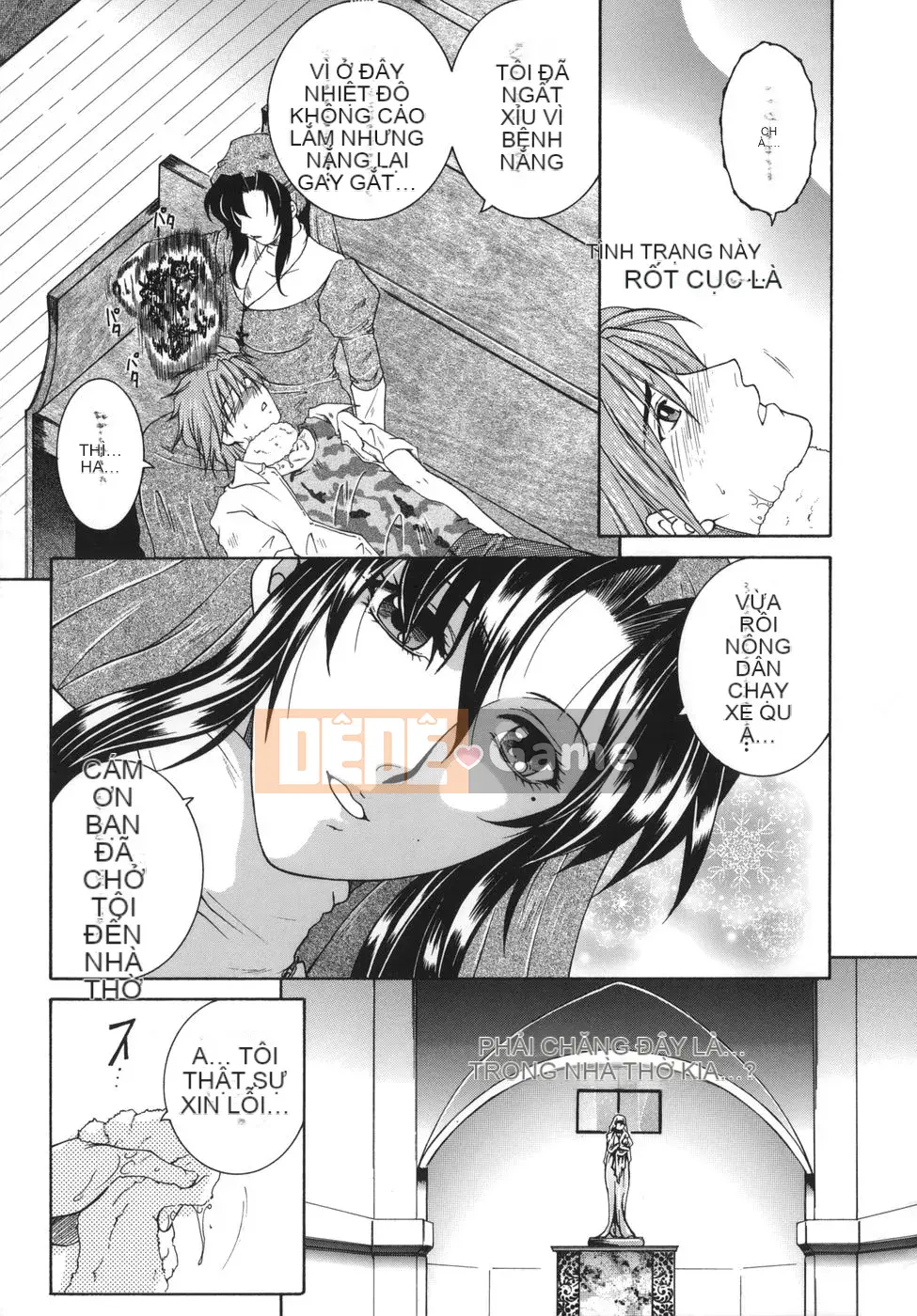 [An Yuan Division] Tôi là nước kinky