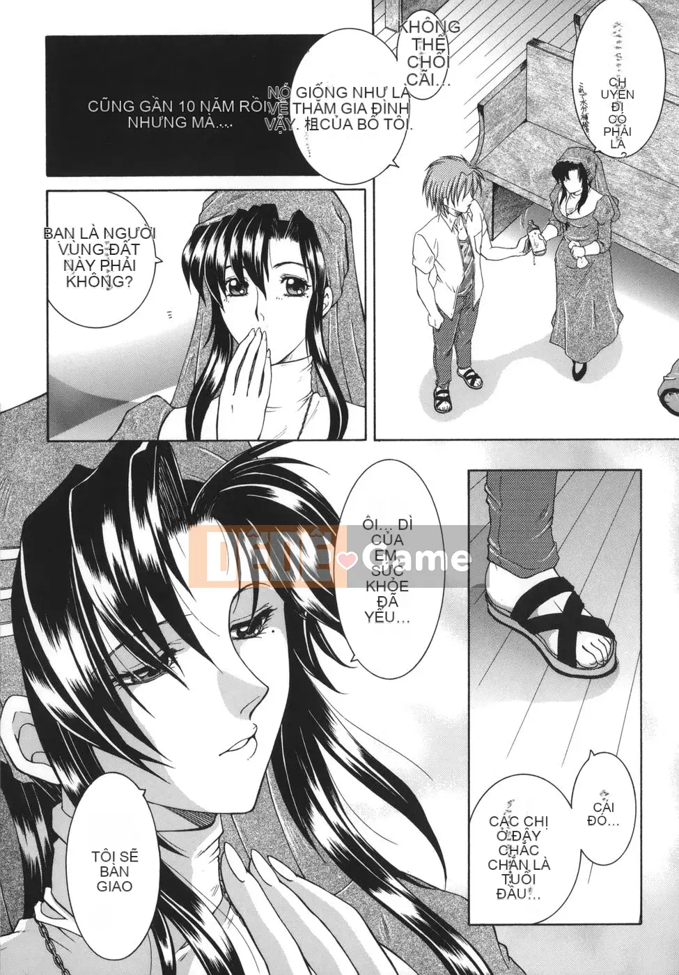 [An Yuan Division] Tôi là nước kinky