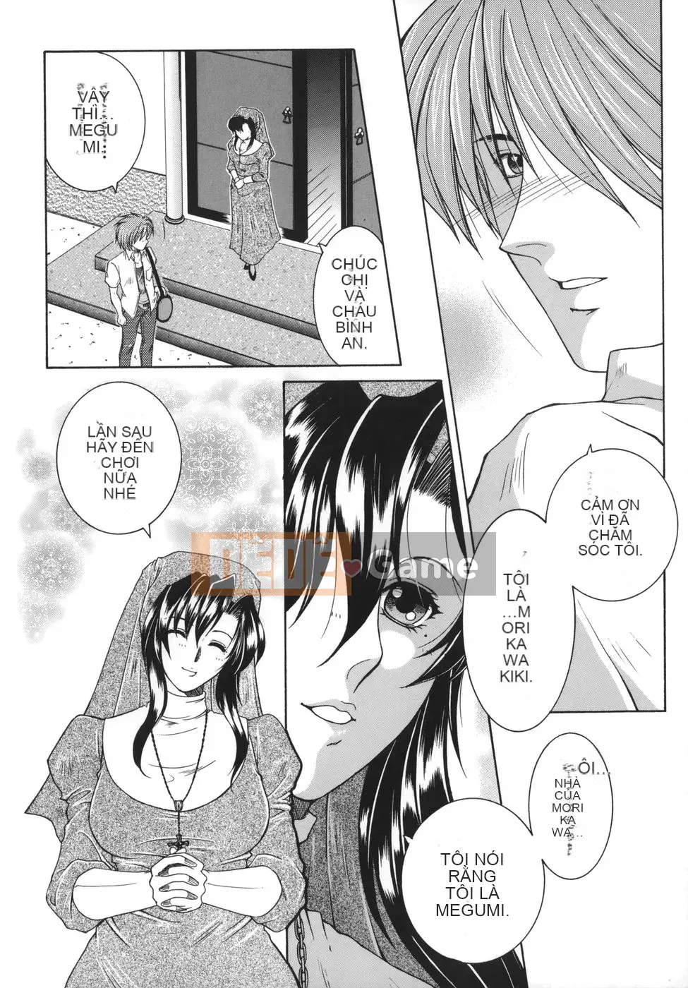 [An Yuan Division] Tôi là nước kinky