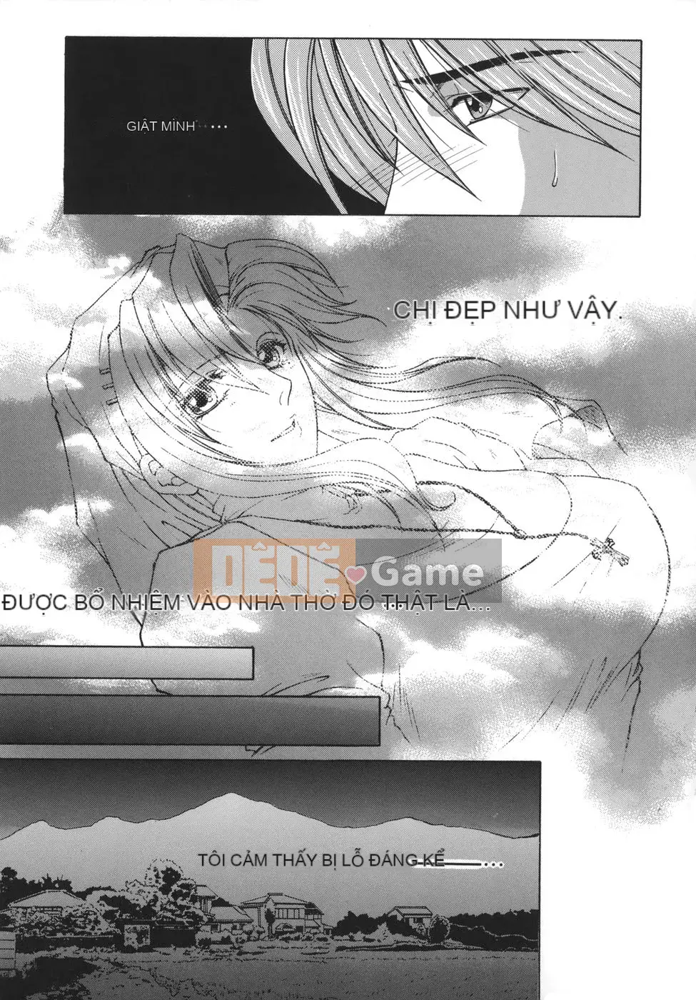 [An Yuan Division] Tôi là nước kinky