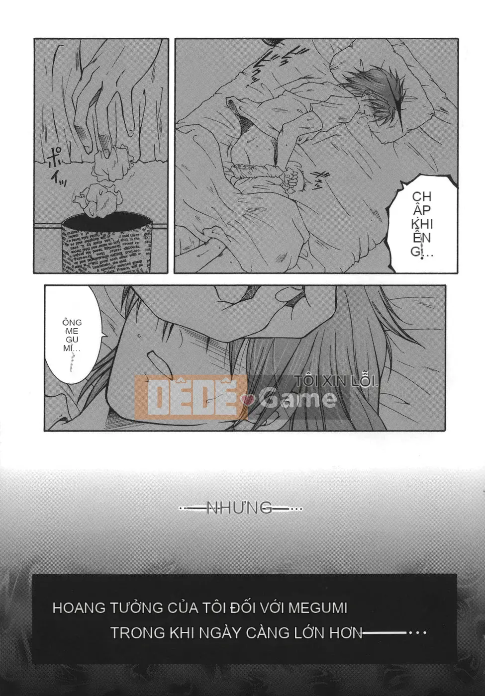 [An Yuan Division] Tôi là nước kinky