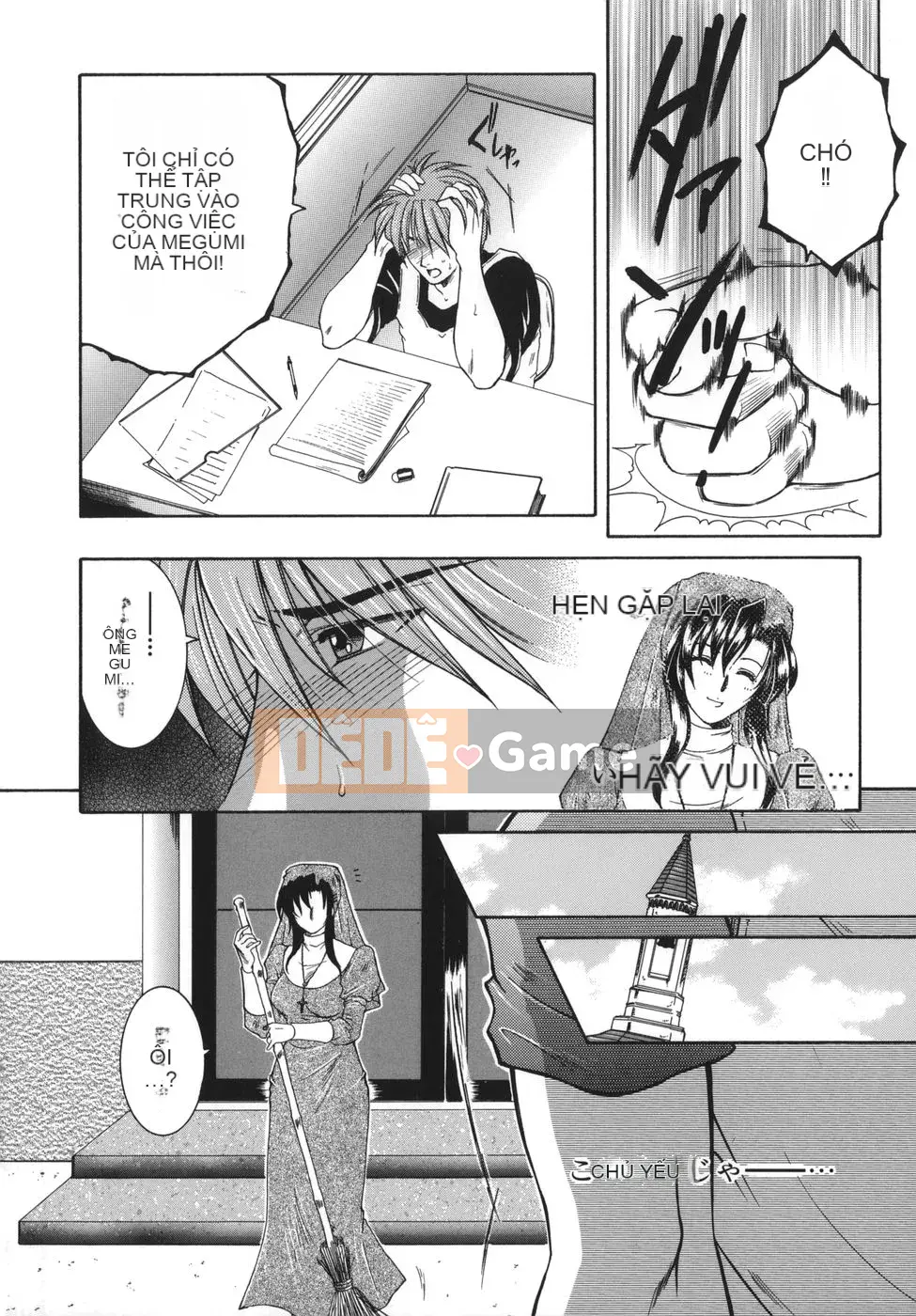 [An Yuan Division] Tôi là nước kinky