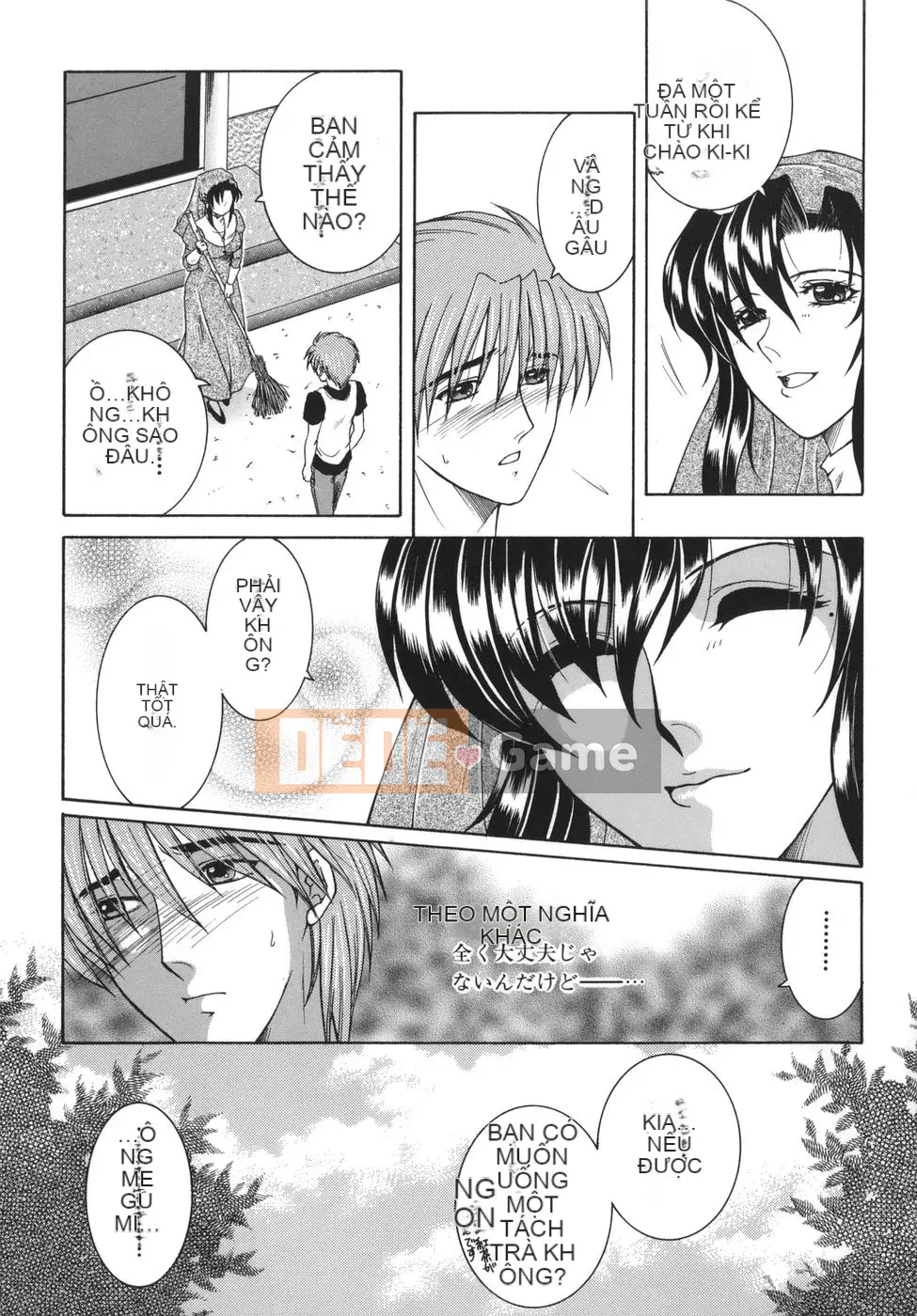 [An Yuan Division] Tôi là nước kinky