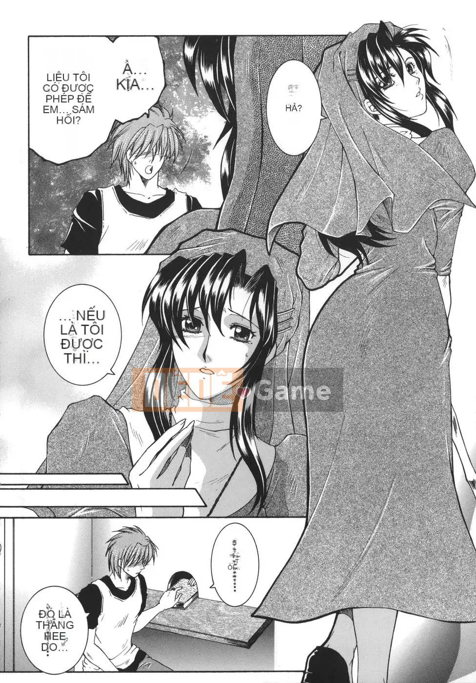 [An Yuan Division] Tôi là nước kinky