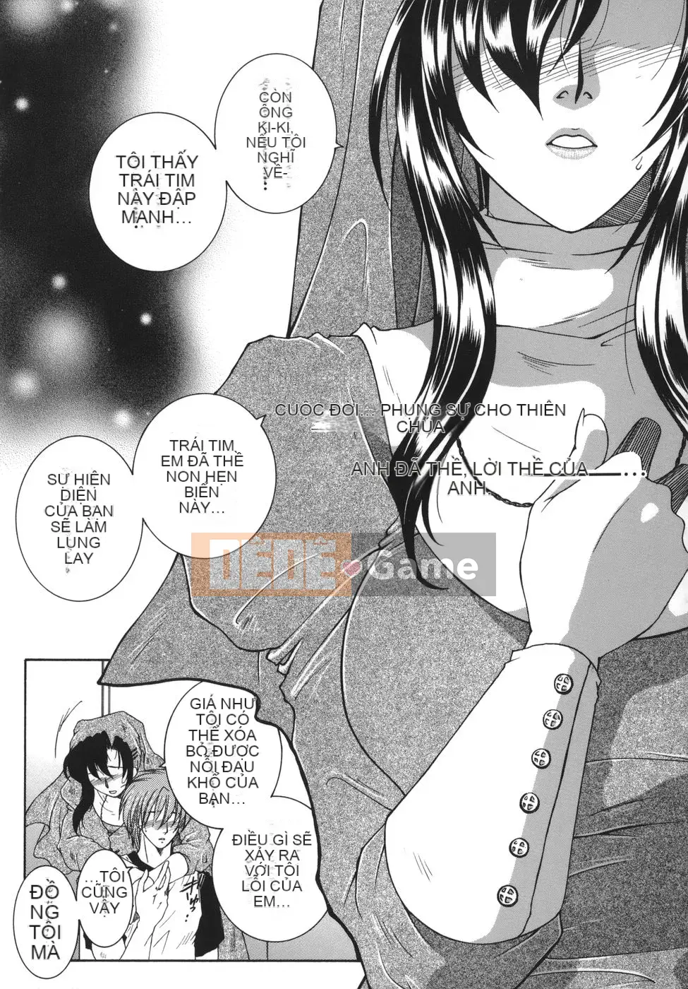 [An Yuan Division] Tôi là nước kinky