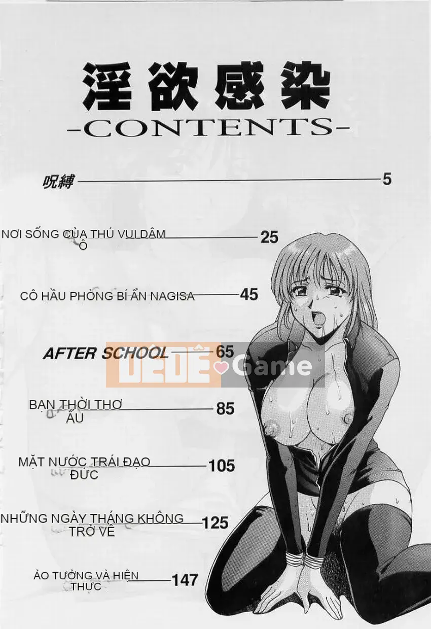 [Ryuichi Hoshino] Nhiễm trùng dục vọng