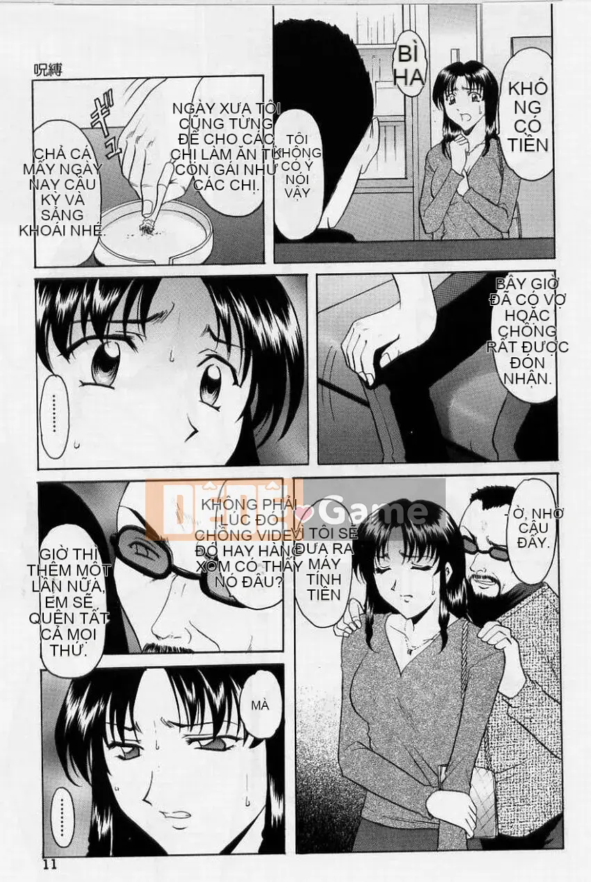 [Ryuichi Hoshino] Nhiễm trùng dục vọng