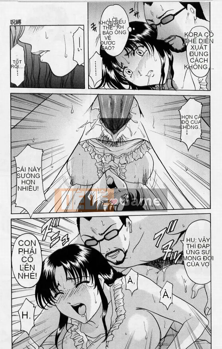 [Ryuichi Hoshino] Nhiễm trùng dục vọng