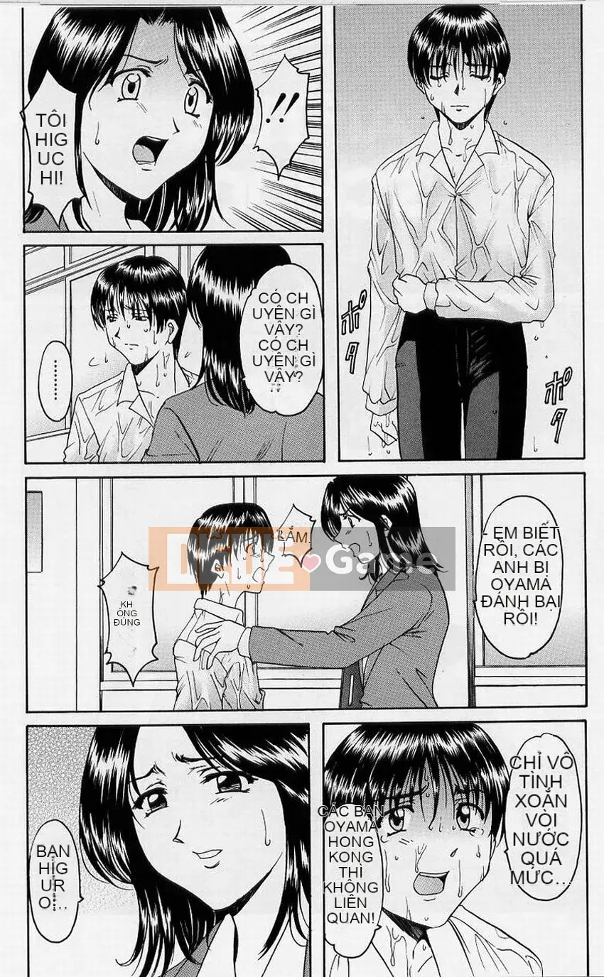 [Ryuichi Hoshino] Nhiễm trùng dục vọng