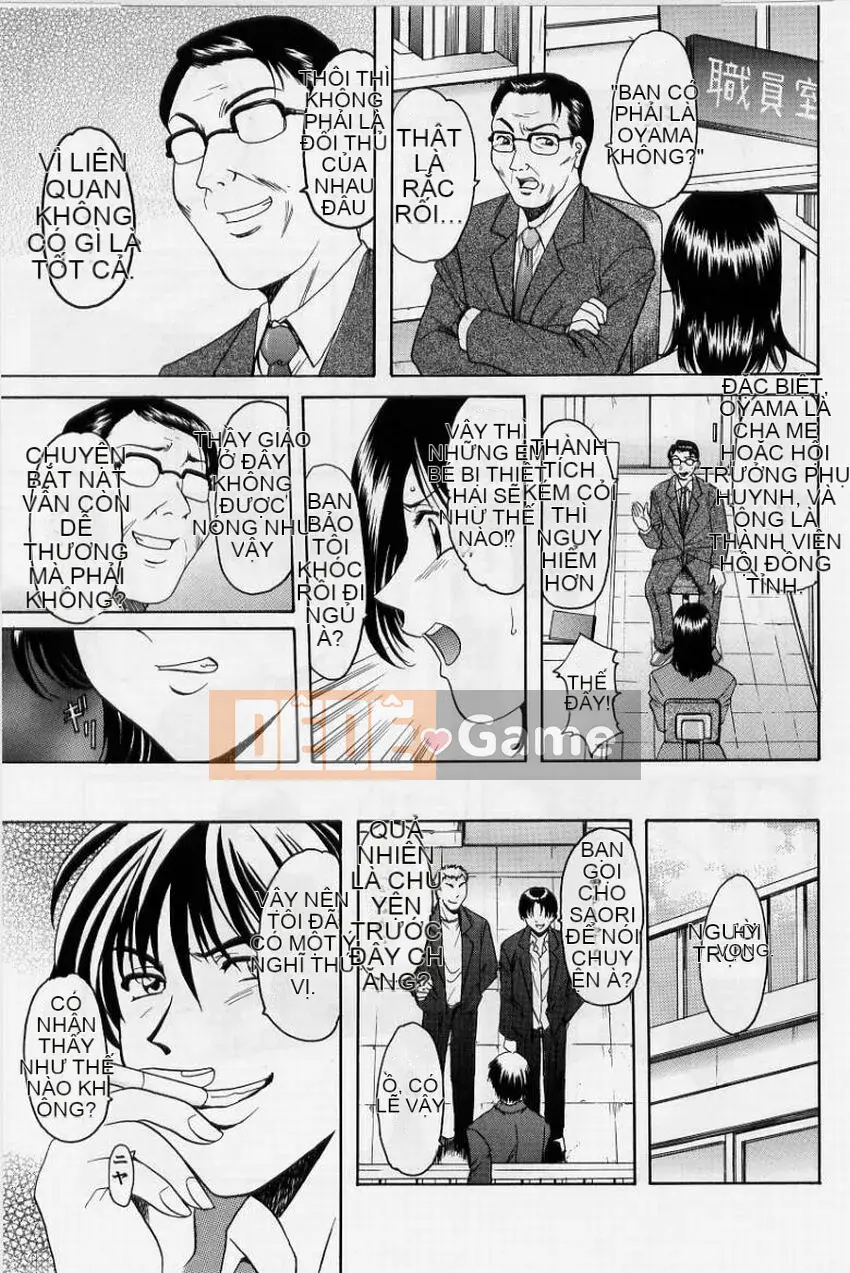 [Ryuichi Hoshino] Nhiễm trùng dục vọng