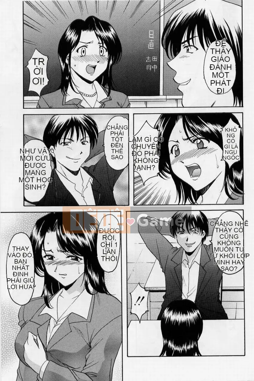 [Ryuichi Hoshino] Nhiễm trùng dục vọng