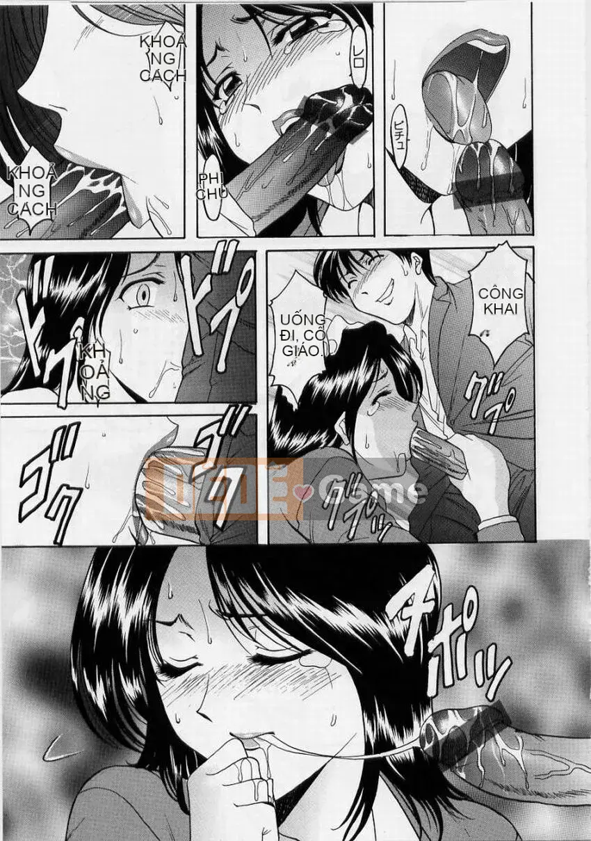 [Ryuichi Hoshino] Nhiễm trùng dục vọng