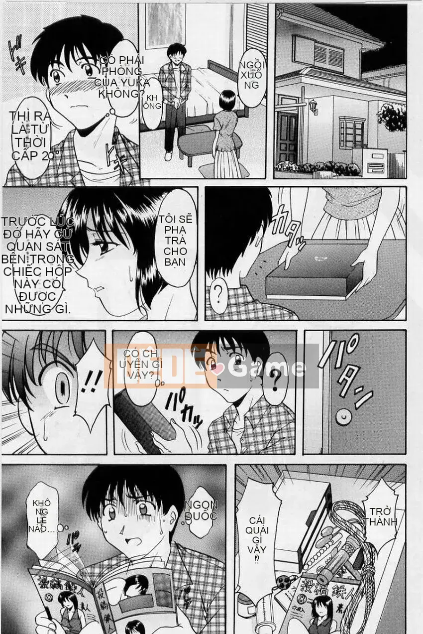 [Ryuichi Hoshino] Nhiễm trùng dục vọng