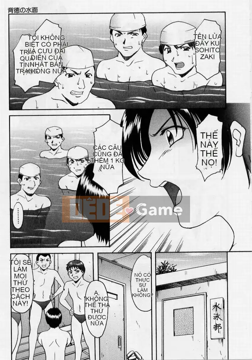 [Ryuichi Hoshino] Nhiễm trùng dục vọng