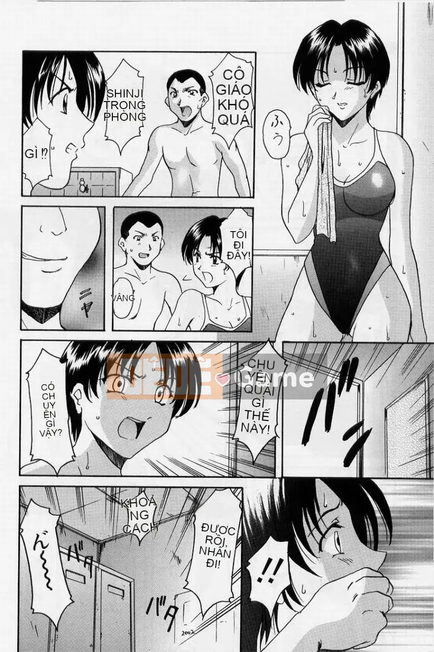 [Ryuichi Hoshino] Nhiễm trùng dục vọng