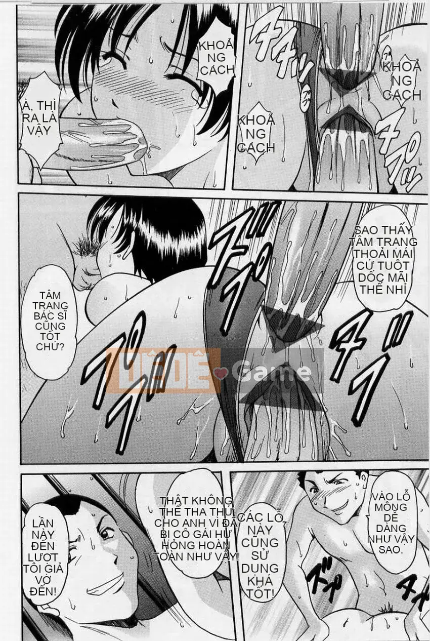 [Ryuichi Hoshino] Nhiễm trùng dục vọng