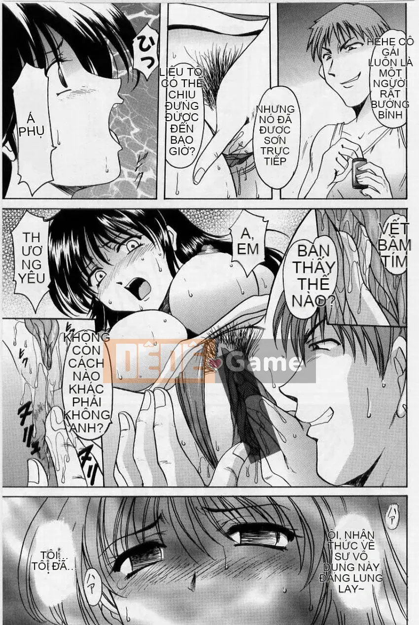 [Ryuichi Hoshino] Nhiễm trùng dục vọng