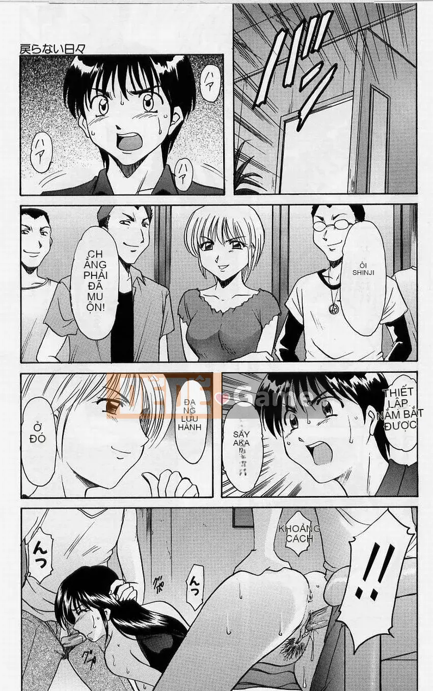 [Ryuichi Hoshino] Nhiễm trùng dục vọng