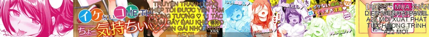 [Sasachin] Chuyến đi Himegoto + Tập sách 8P