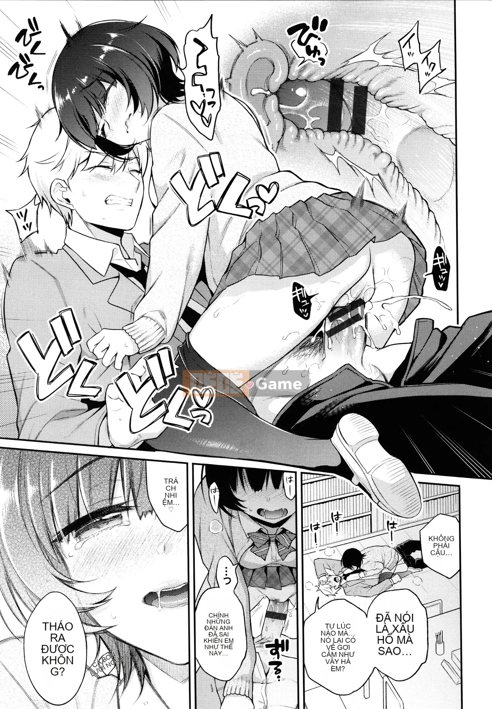 [Sasachin] Chuyến đi Himegoto + Tập sách 8P