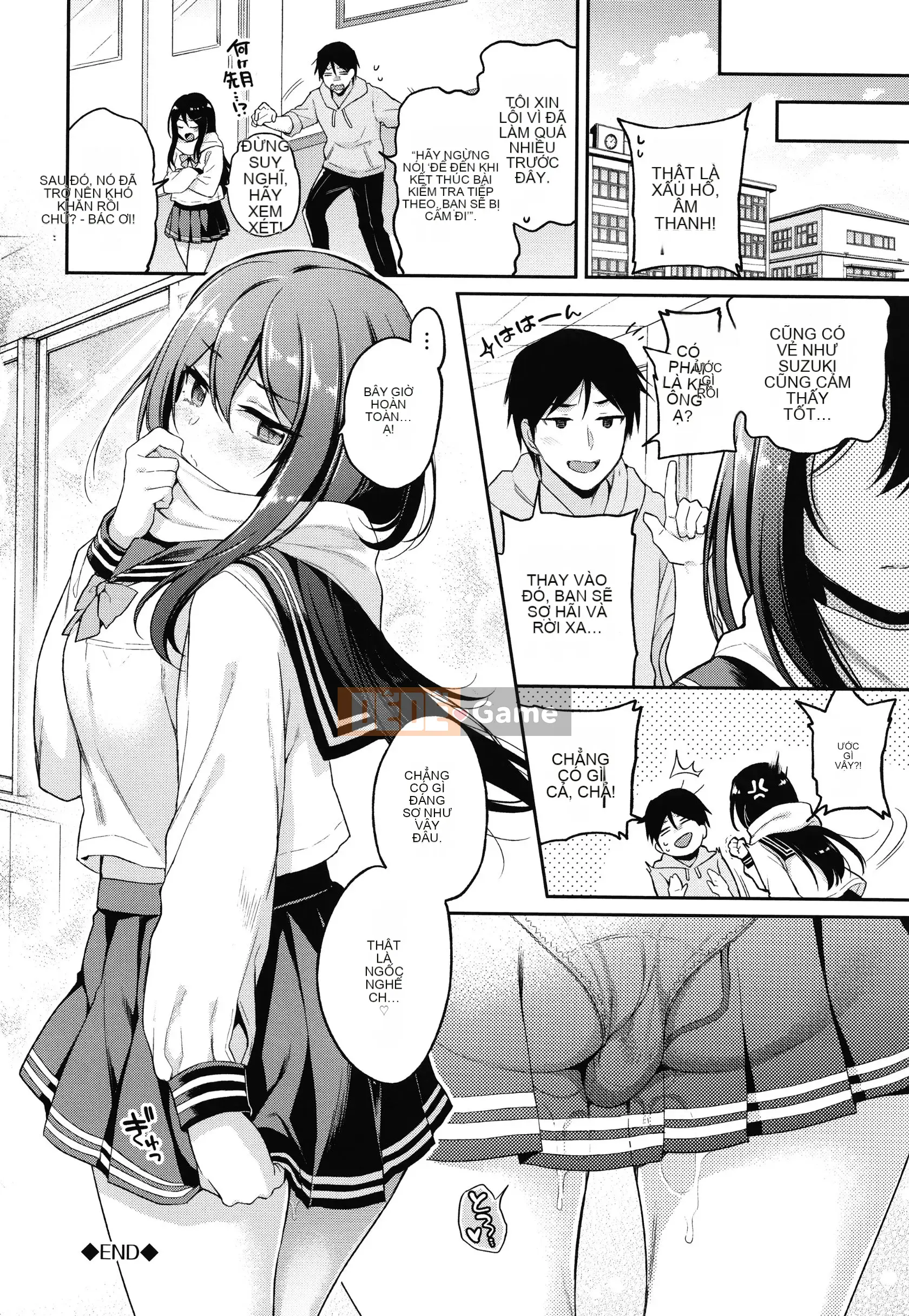 [Sasachin] Chuyến đi Himegoto + Tập sách 8P