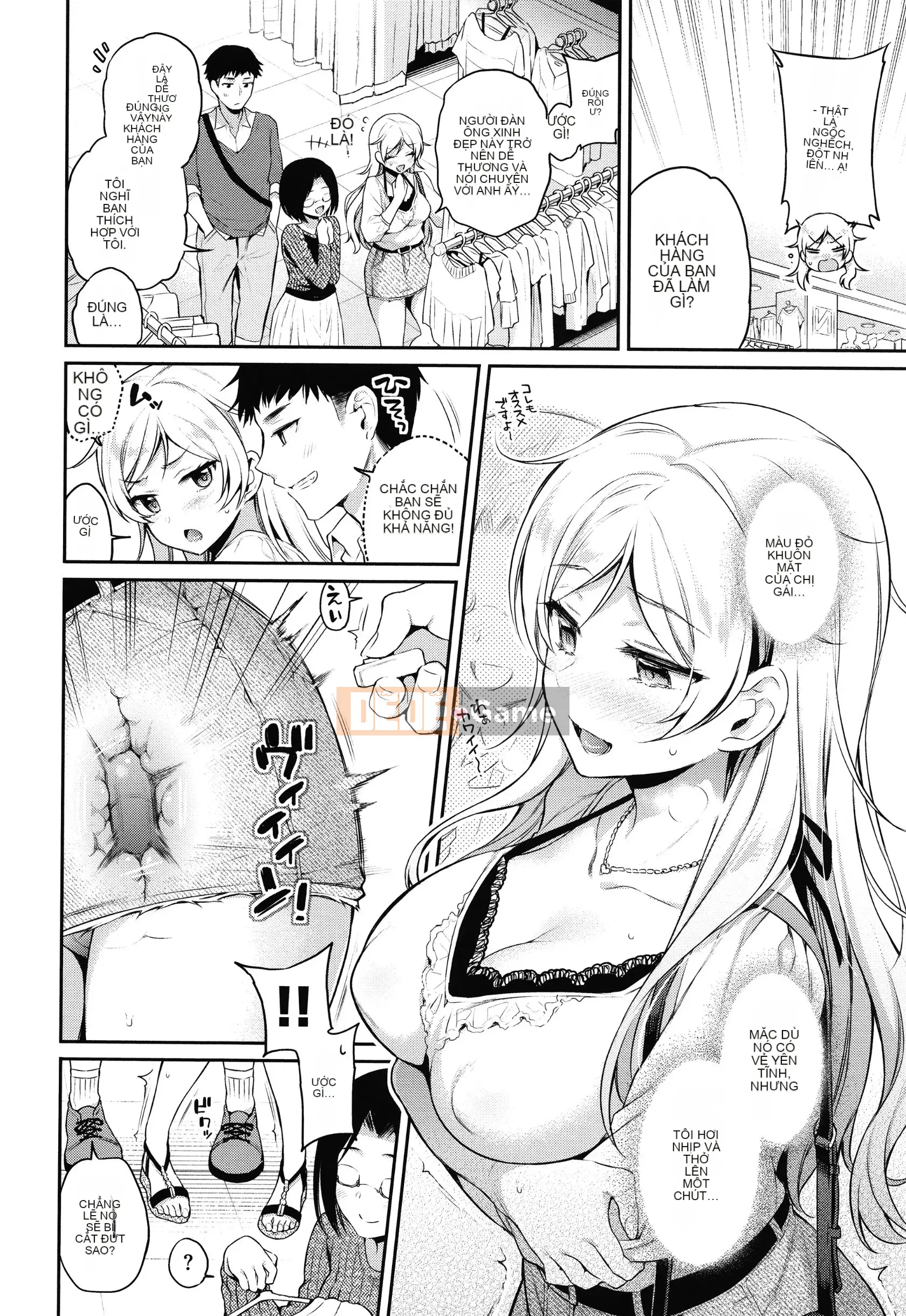 [Sasachin] Chuyến đi Himegoto + Tập sách 8P