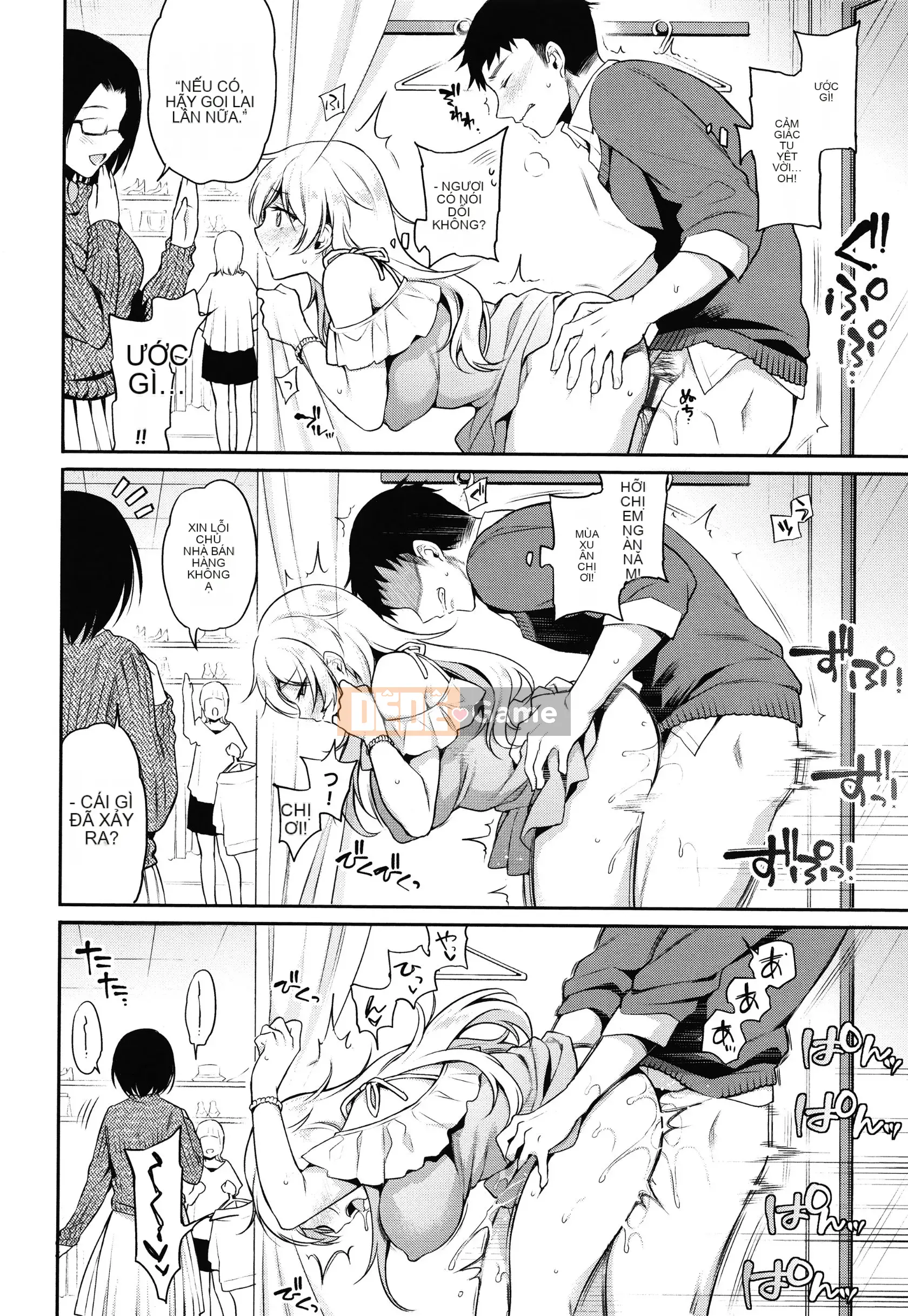 [Sasachin] Chuyến đi Himegoto + Tập sách 8P