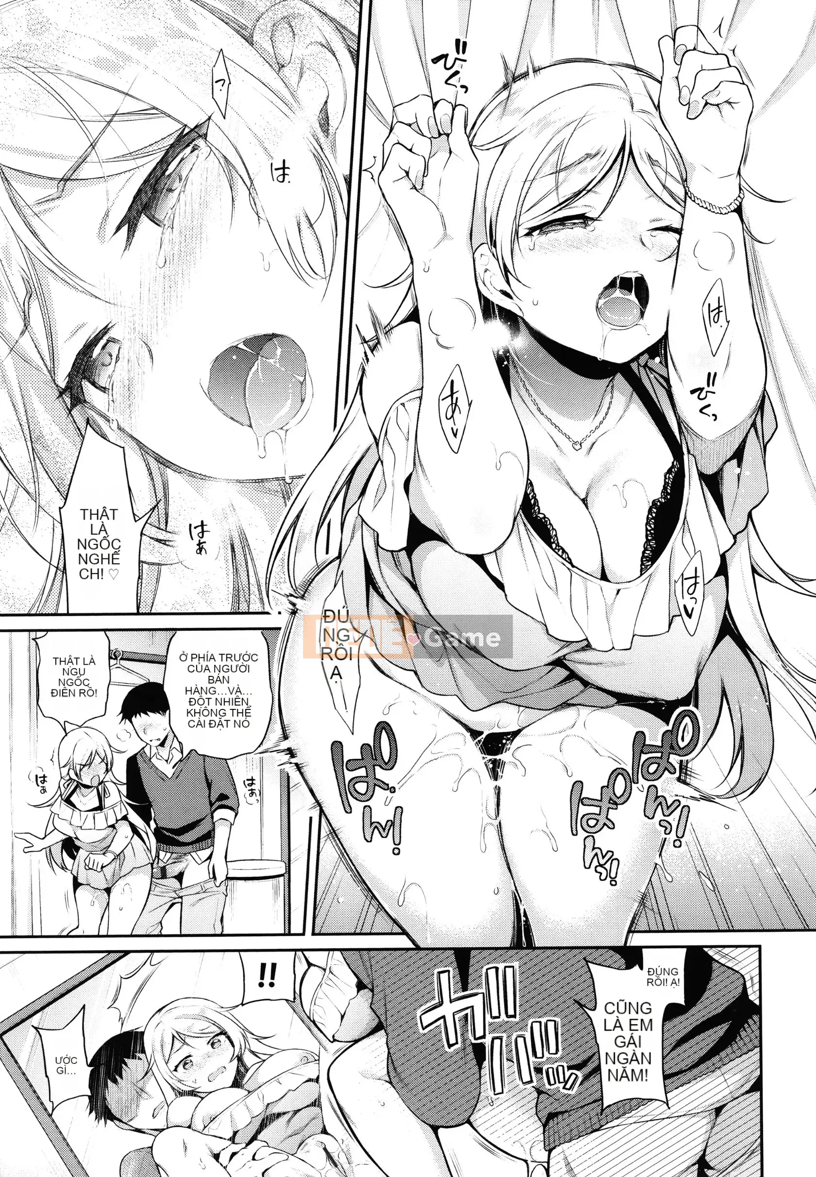 [Sasachin] Chuyến đi Himegoto + Tập sách 8P