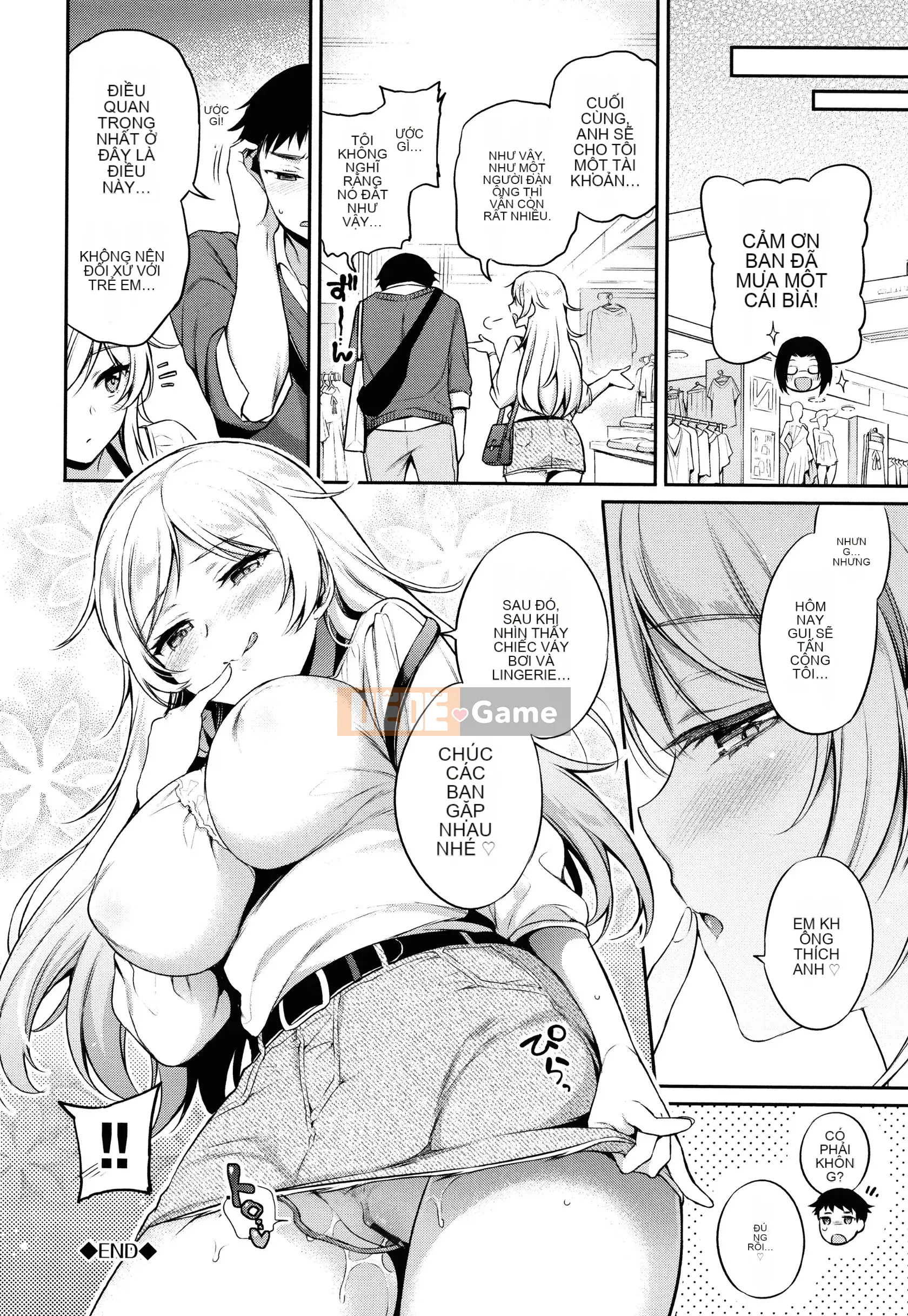 [Sasachin] Chuyến đi Himegoto + Tập sách 8P