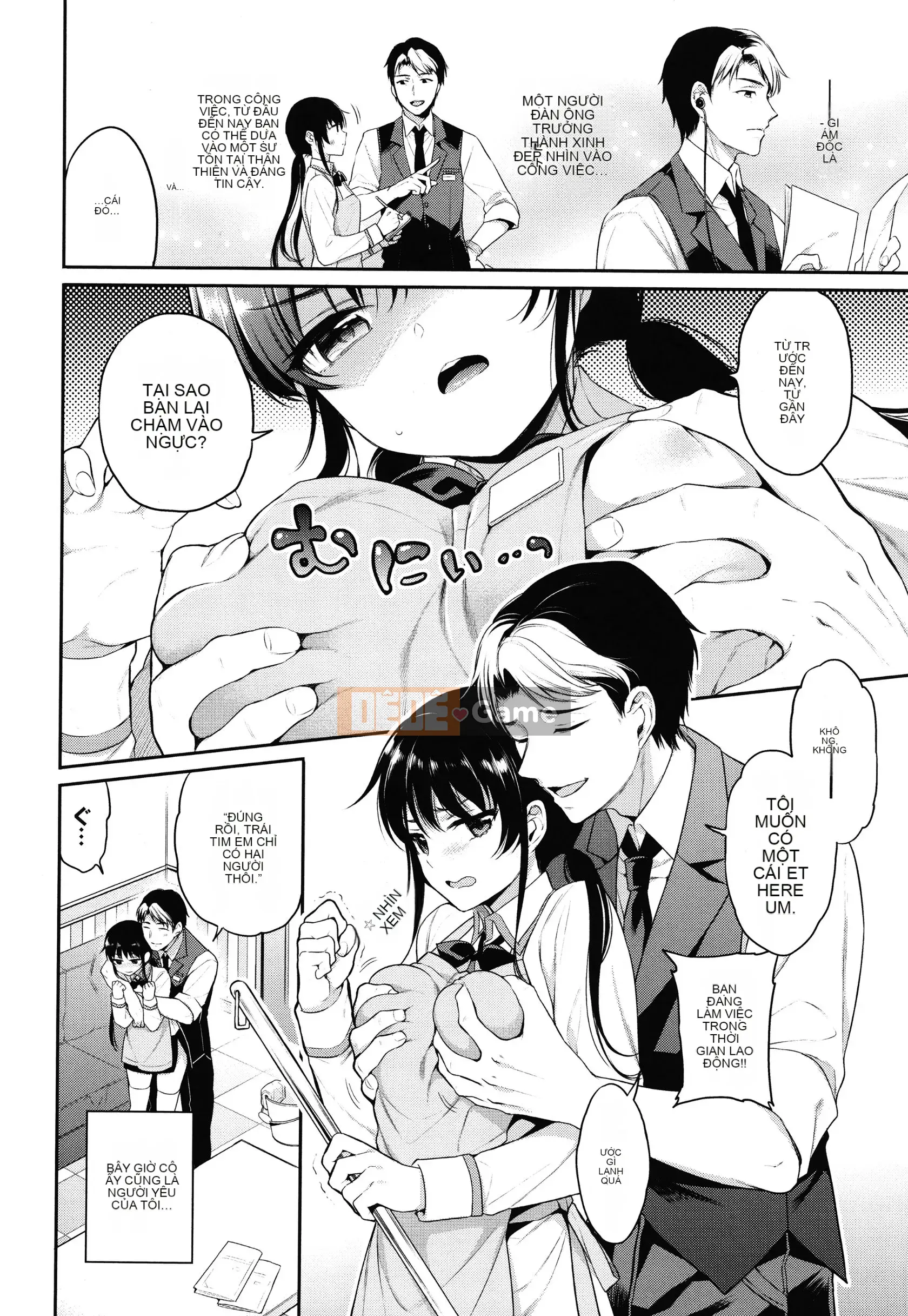 [Sasachin] Chuyến đi Himegoto + Tập sách 8P