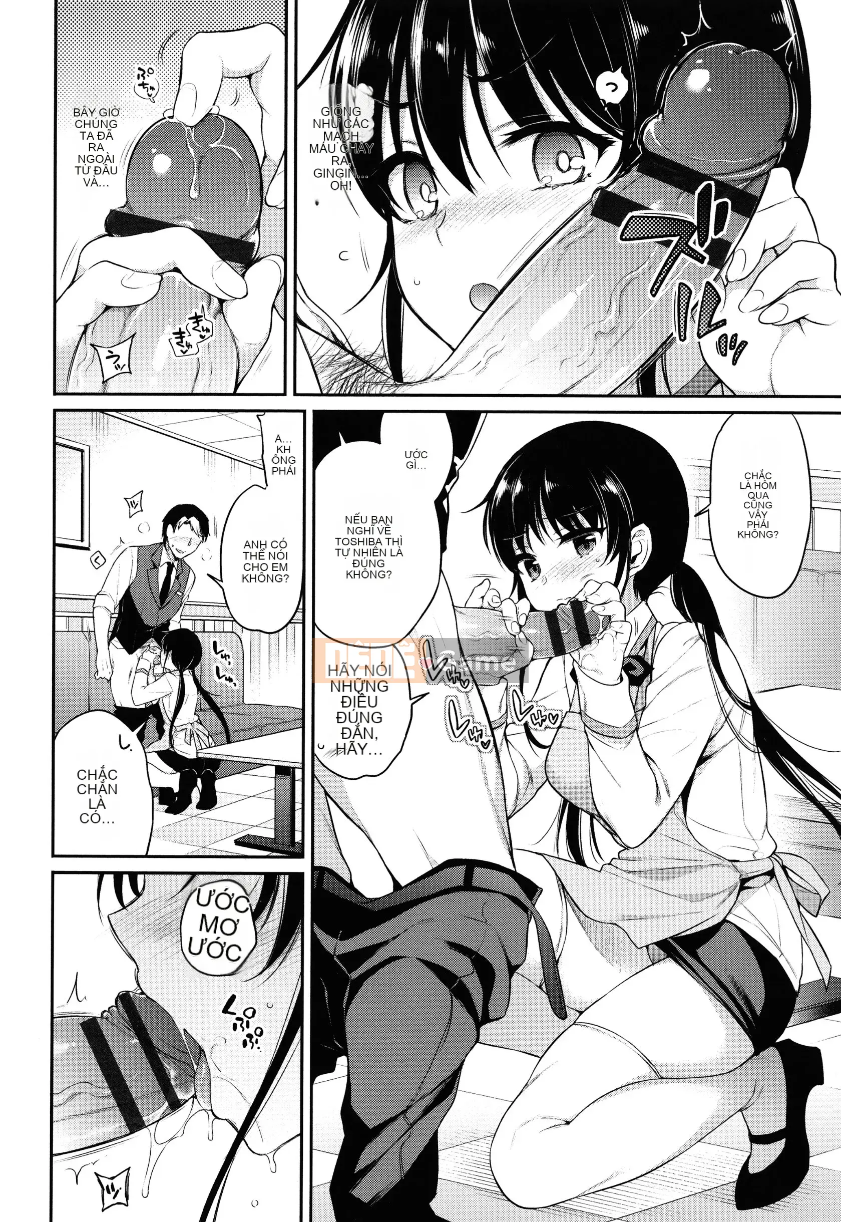 [Sasachin] Chuyến đi Himegoto + Tập sách 8P