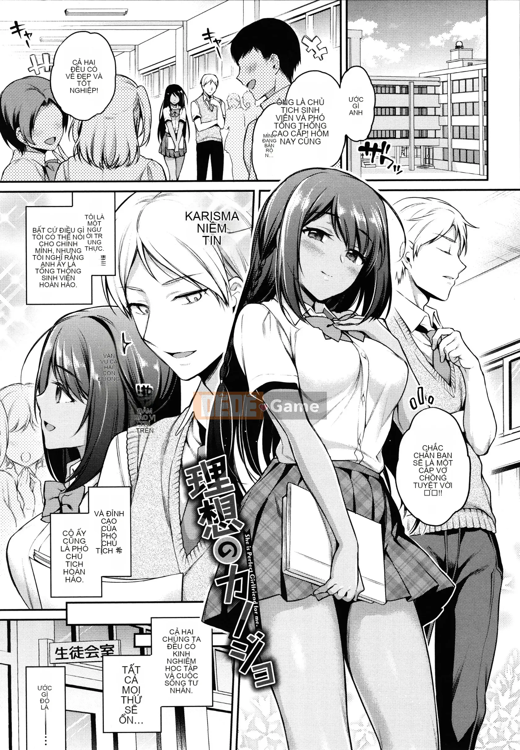 [Sasachin] Chuyến đi Himegoto + Tập sách 8P