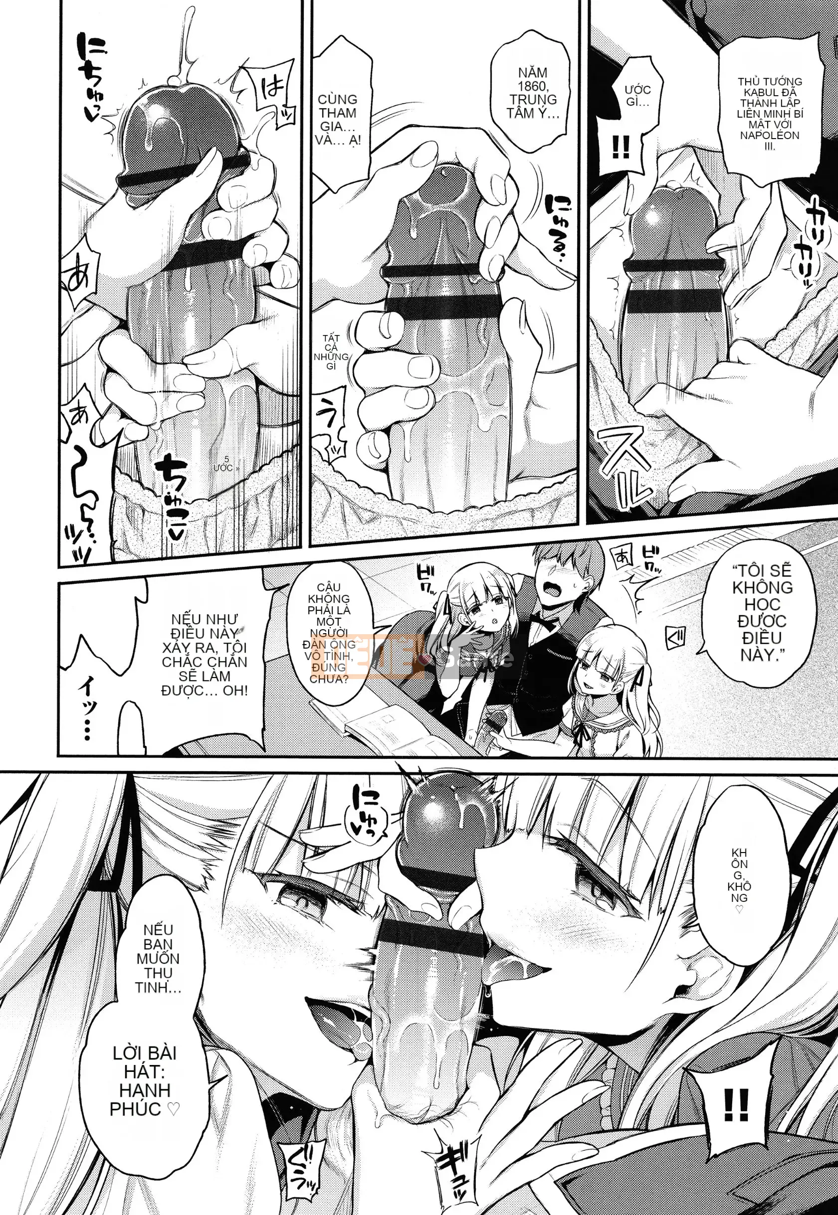 [Sasachin] Chuyến đi Himegoto + Tập sách 8P