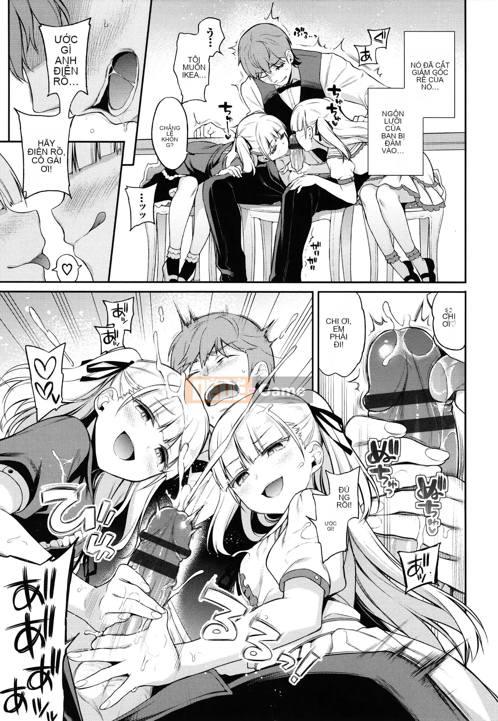 [Sasachin] Chuyến đi Himegoto + Tập sách 8P