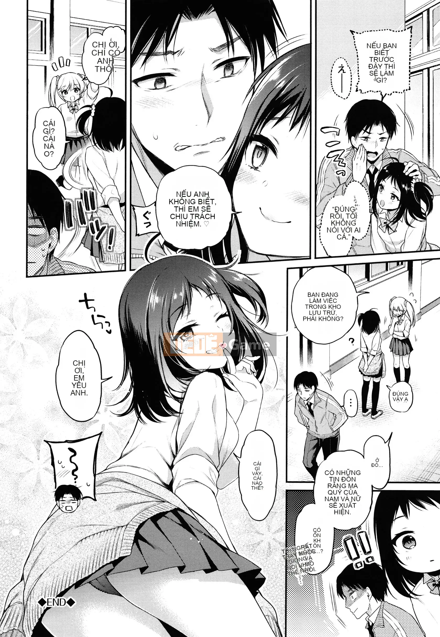 [Sasachin] Chuyến đi Himegoto + Tập sách 8P