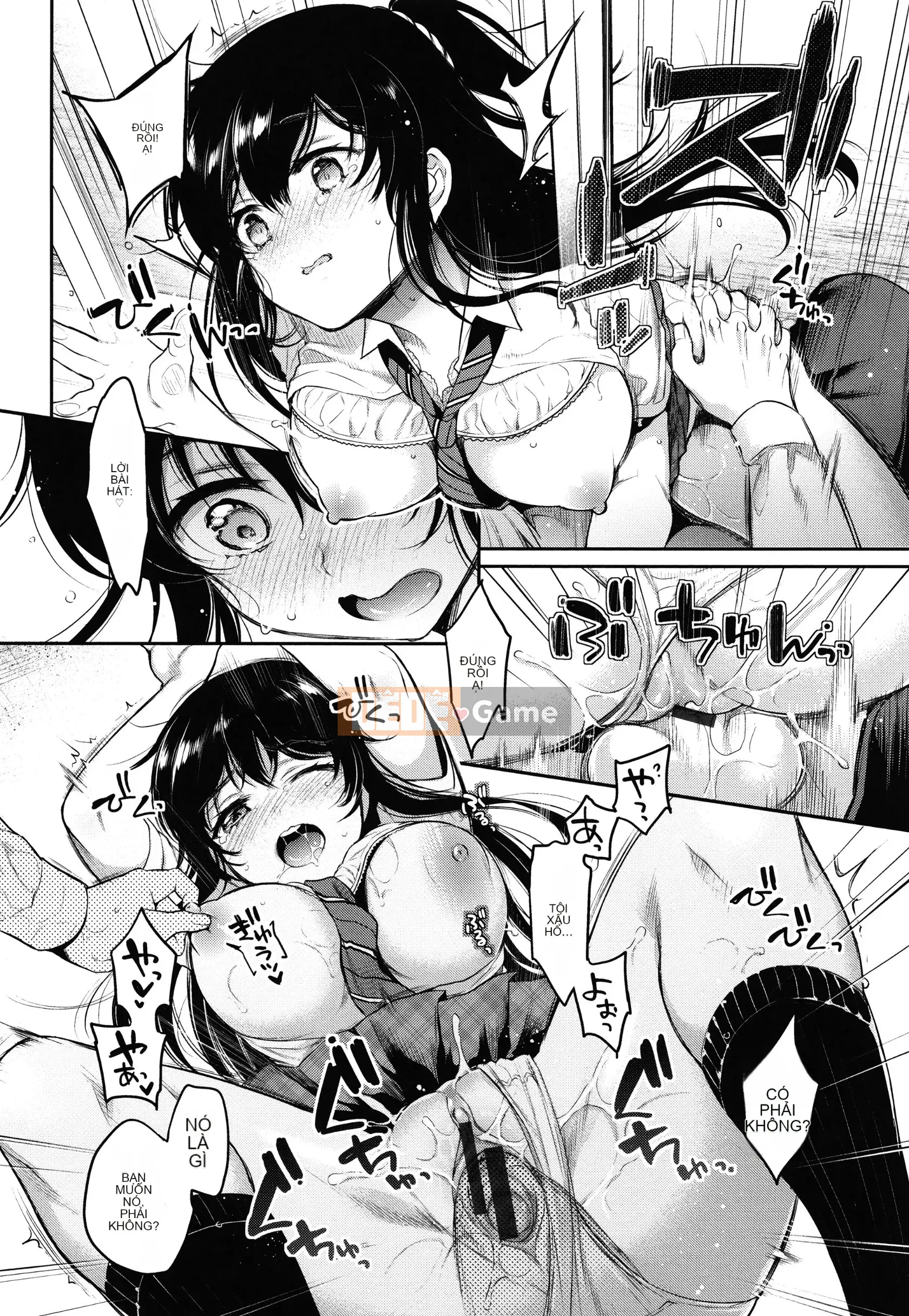 [Sasachin] Chuyến đi Himegoto + Tập sách 8P