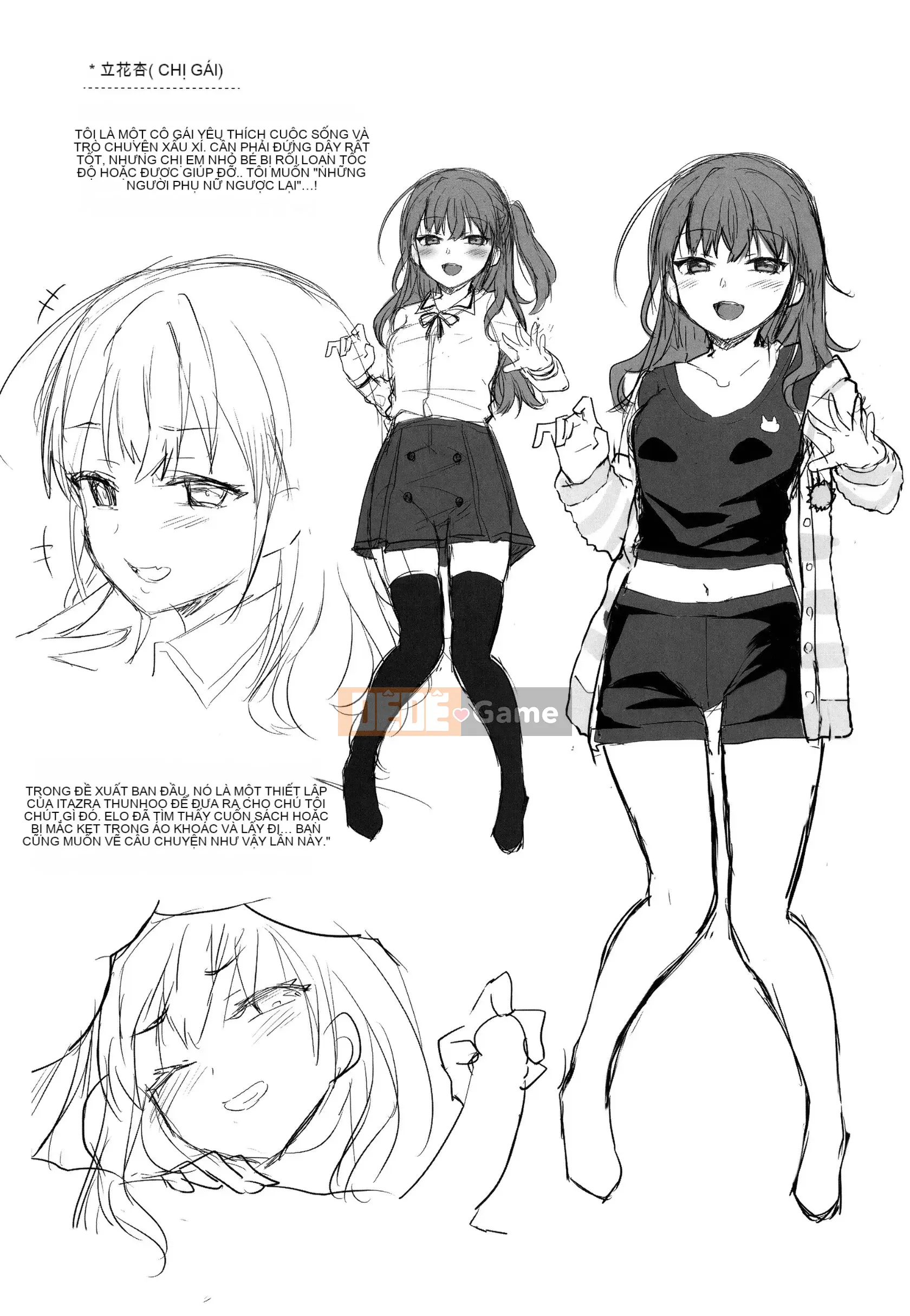 [Sasachin] Chuyến đi Himegoto + Tập sách 8P