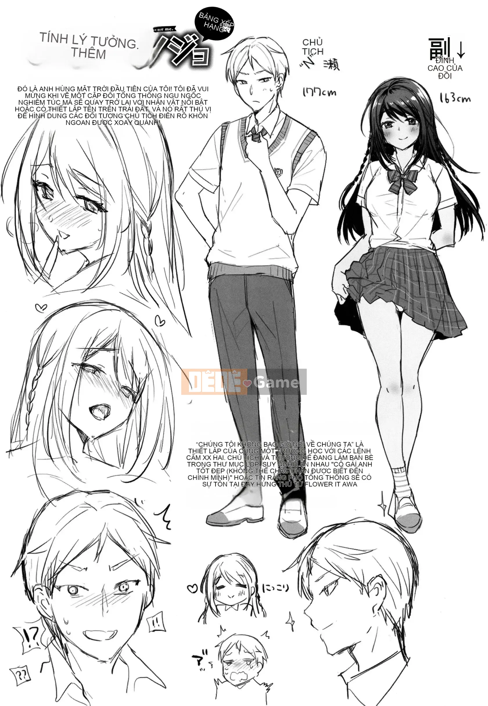 [Sasachin] Chuyến đi Himegoto + Tập sách 8P