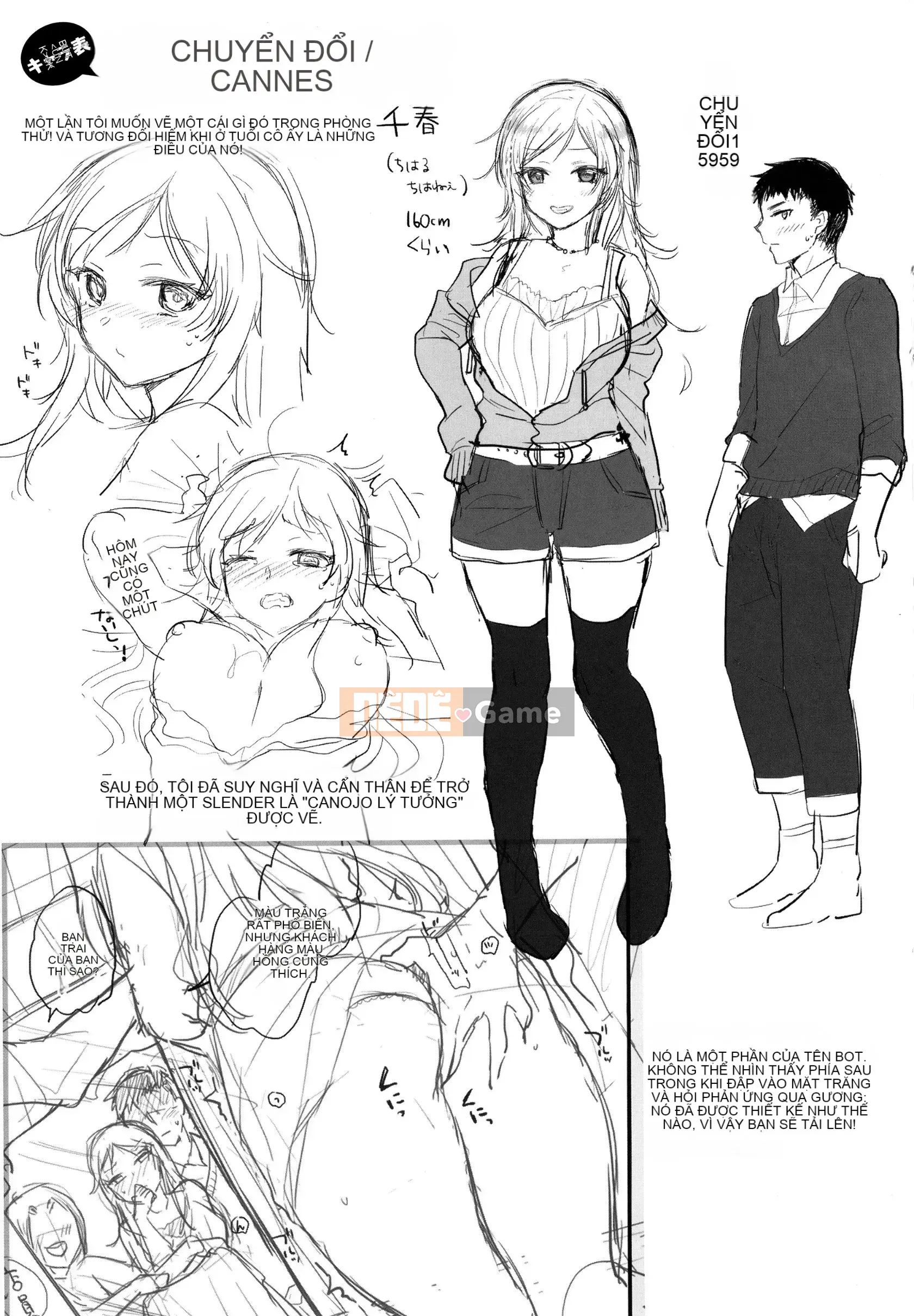 [Sasachin] Chuyến đi Himegoto + Tập sách 8P