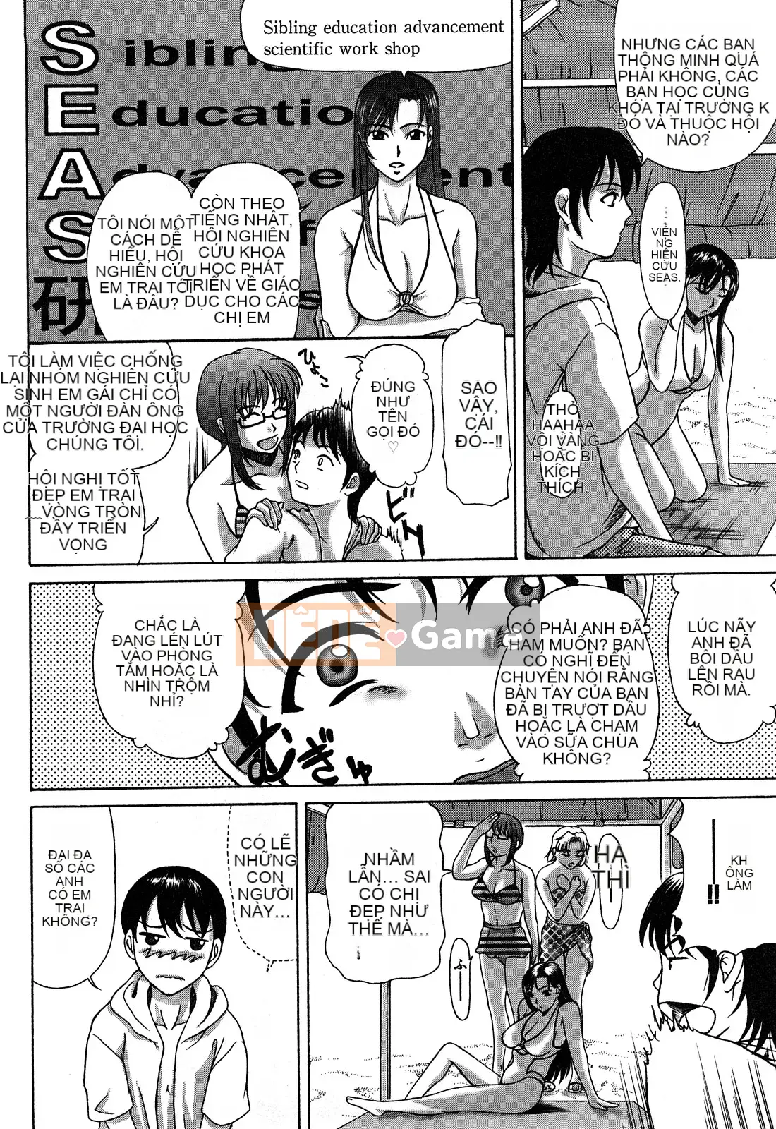 [Yokoyama Michiru] E.M.S Onee-chan mạnh nhất tự nhiên