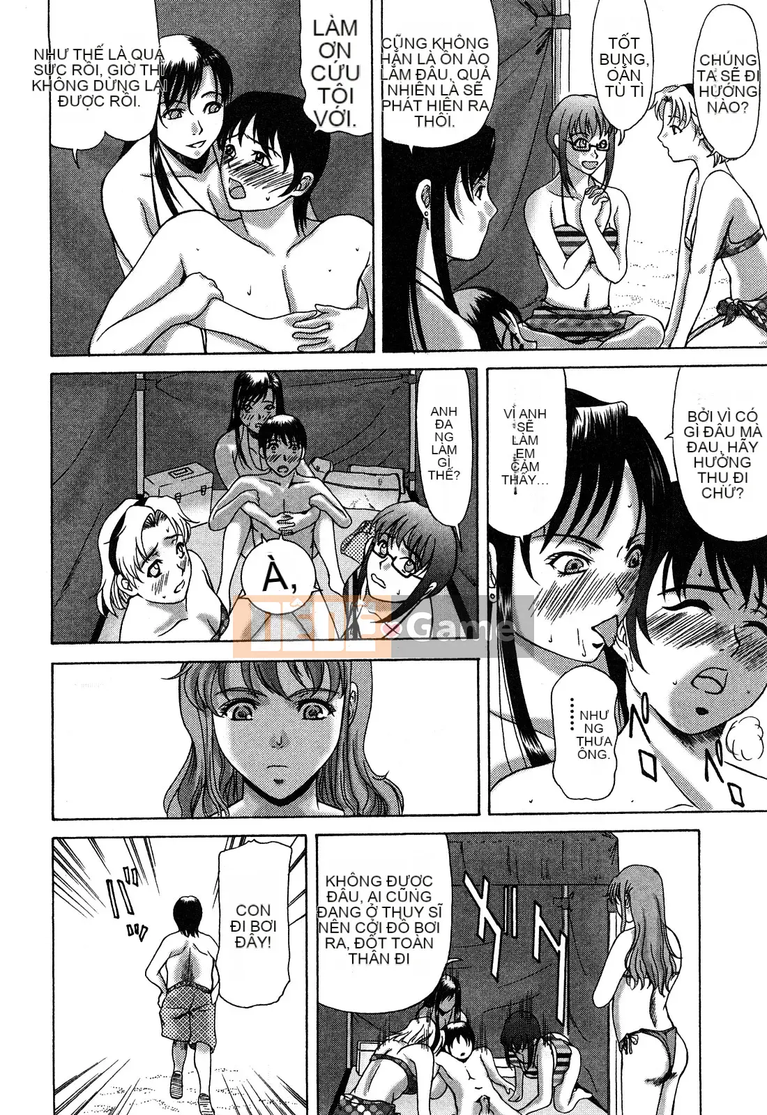 [Yokoyama Michiru] E.M.S Onee-chan mạnh nhất tự nhiên