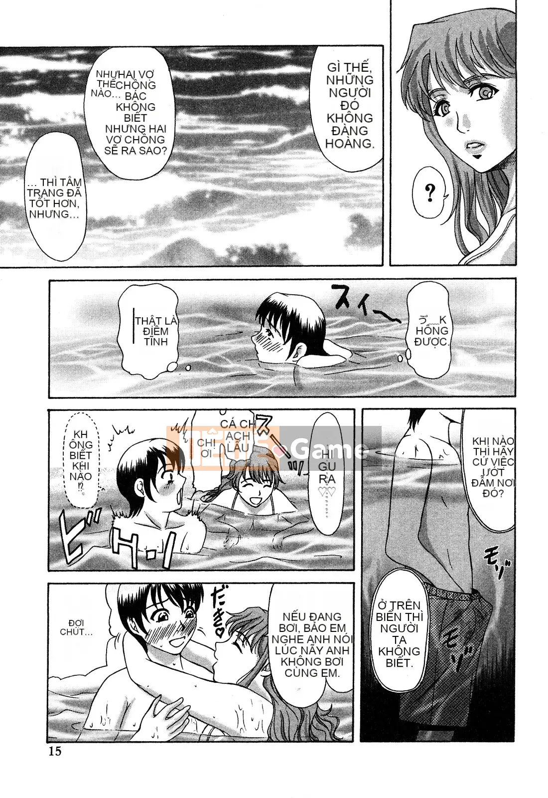 [Yokoyama Michiru] E.M.S Onee-chan mạnh nhất tự nhiên