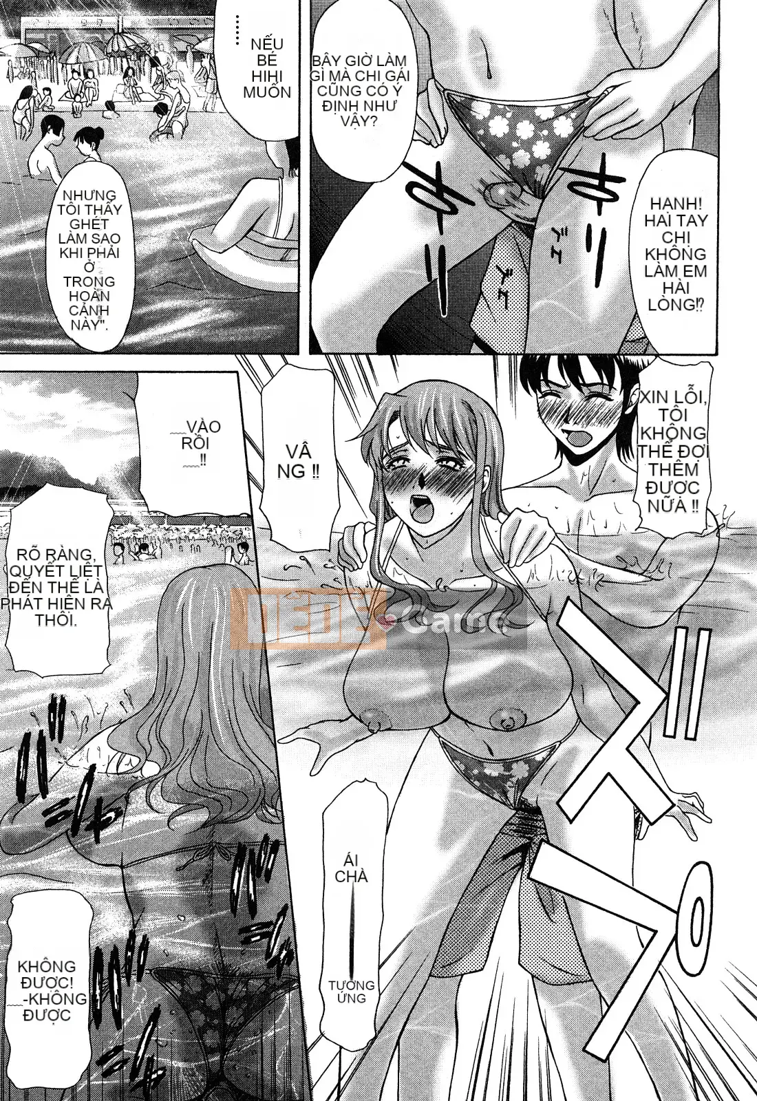 [Yokoyama Michiru] E.M.S Onee-chan mạnh nhất tự nhiên