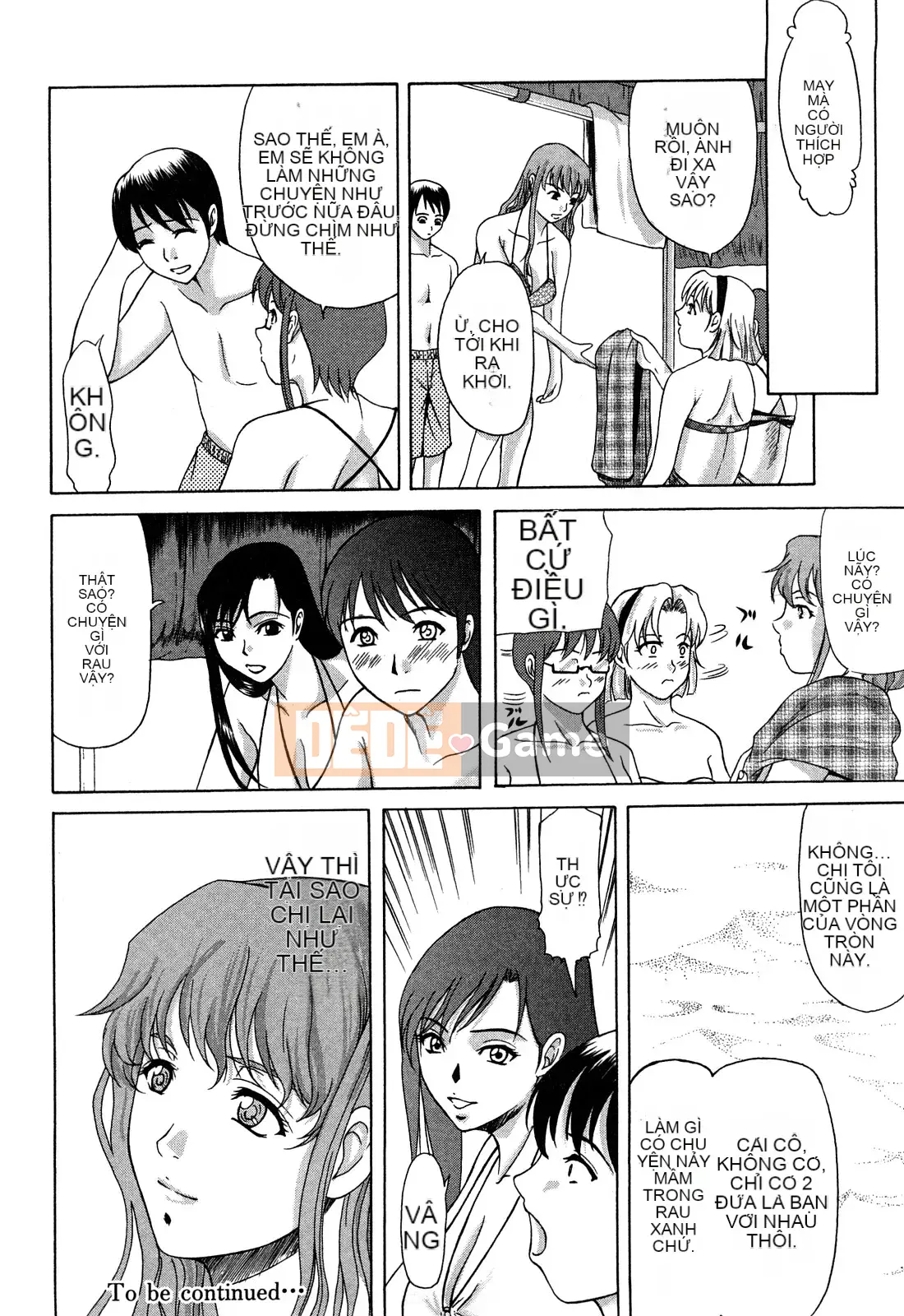 [Yokoyama Michiru] E.M.S Onee-chan mạnh nhất tự nhiên