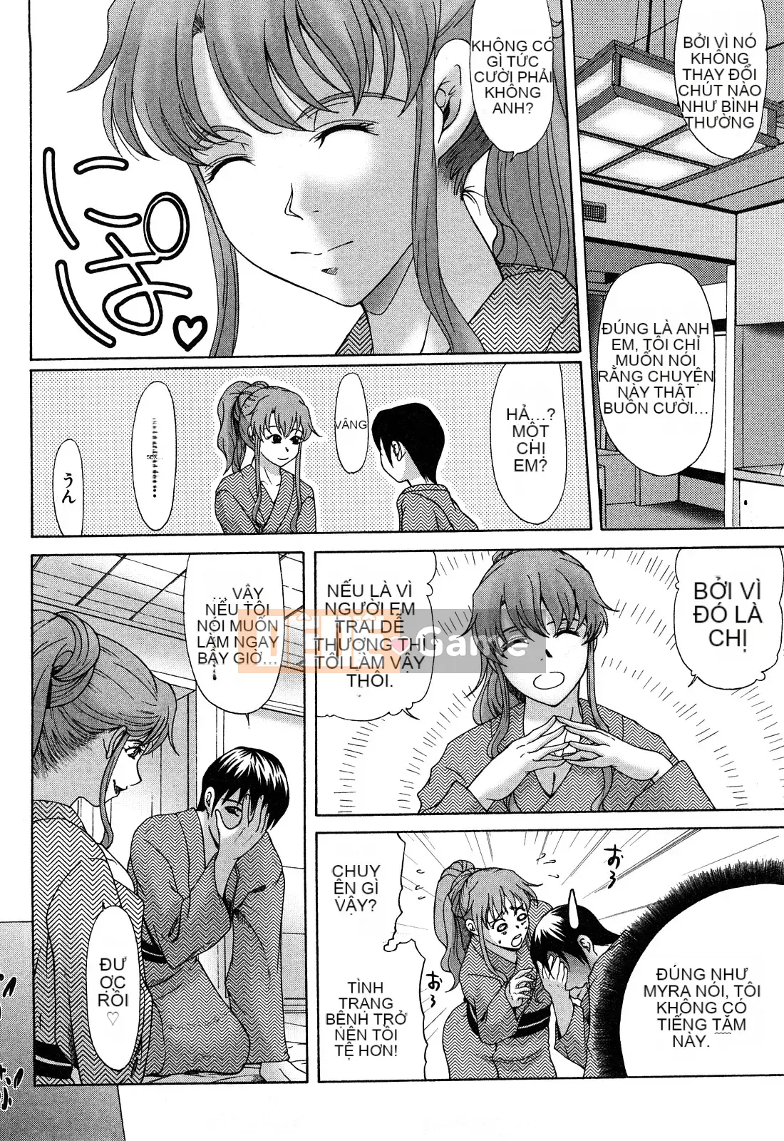 [Yokoyama Michiru] E.M.S Onee-chan mạnh nhất tự nhiên