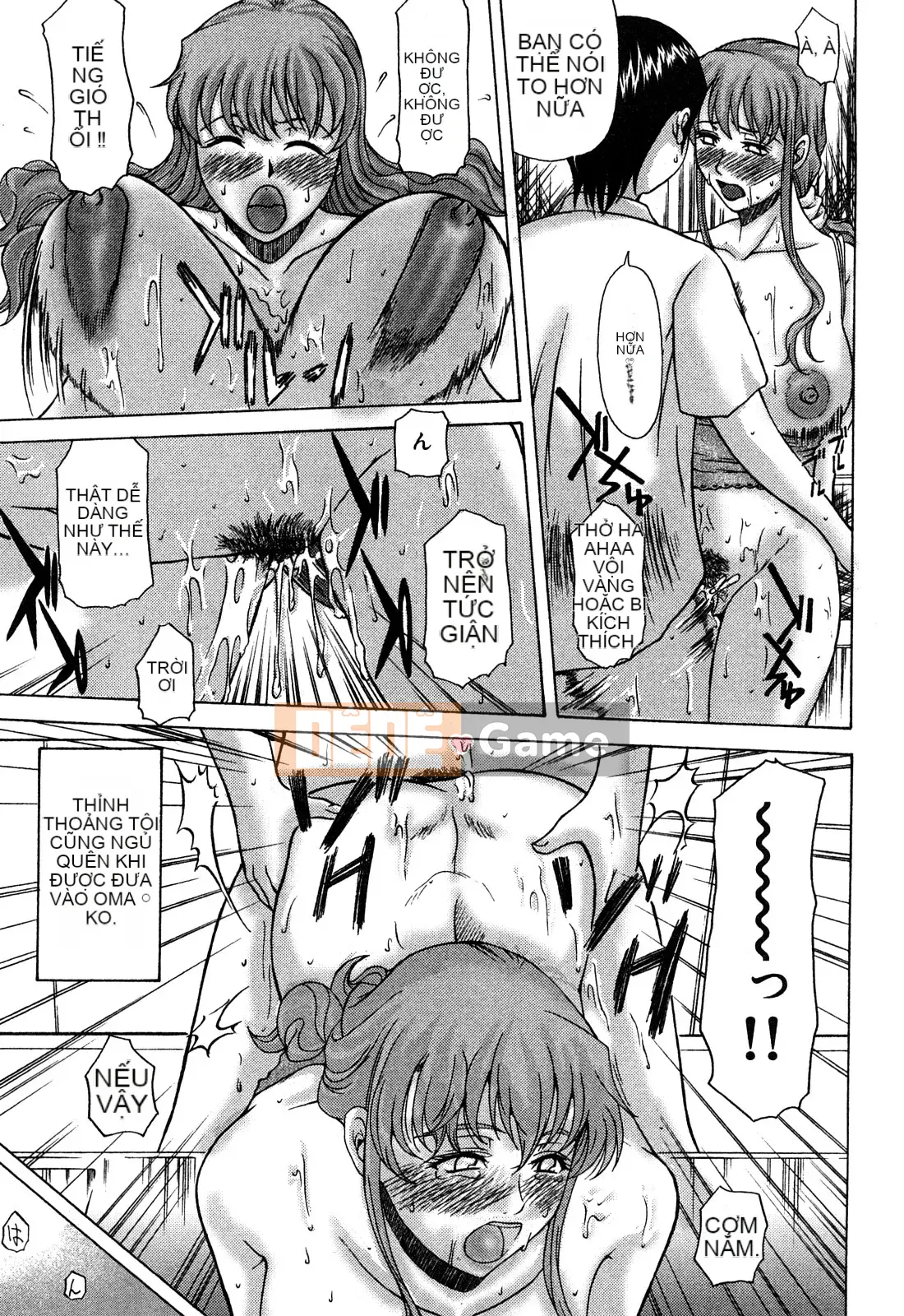 [Yokoyama Michiru] E.M.S Onee-chan mạnh nhất tự nhiên