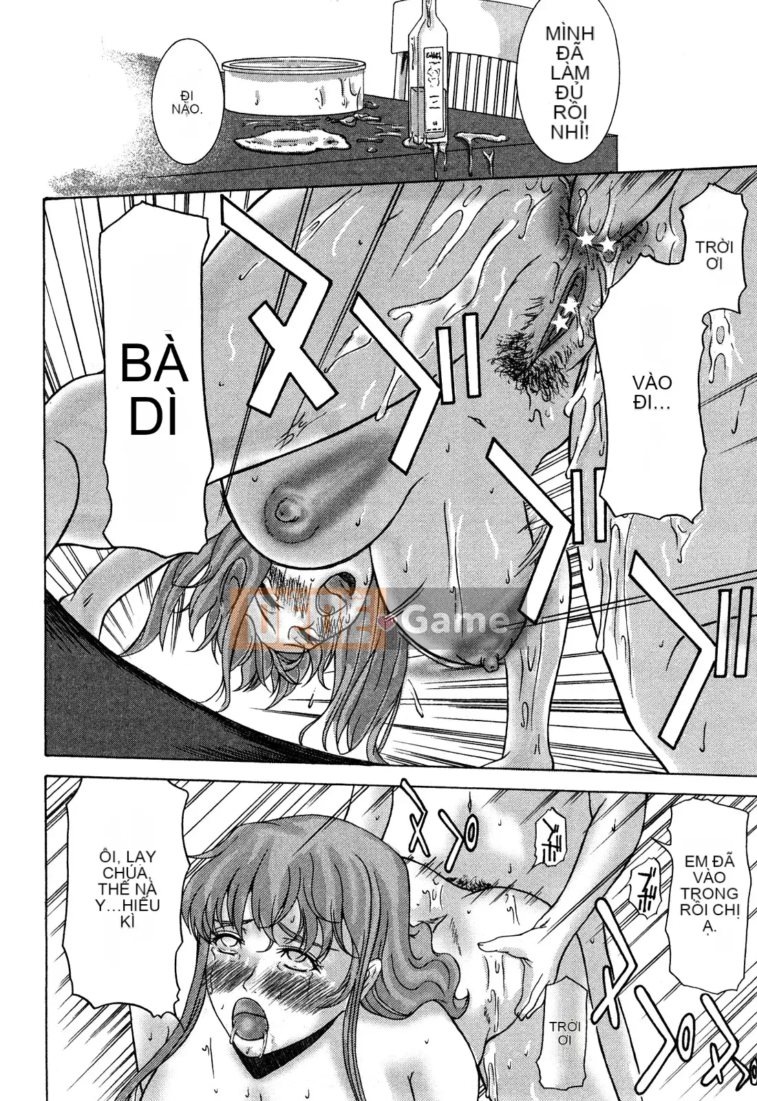 [Yokoyama Michiru] E.M.S Onee-chan mạnh nhất tự nhiên